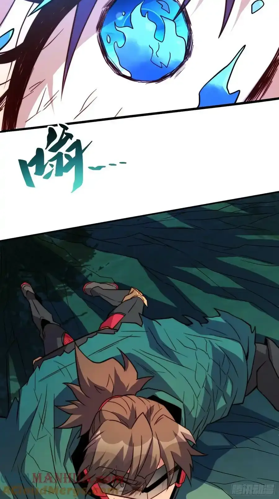 第182话 不要动手！ 第10页