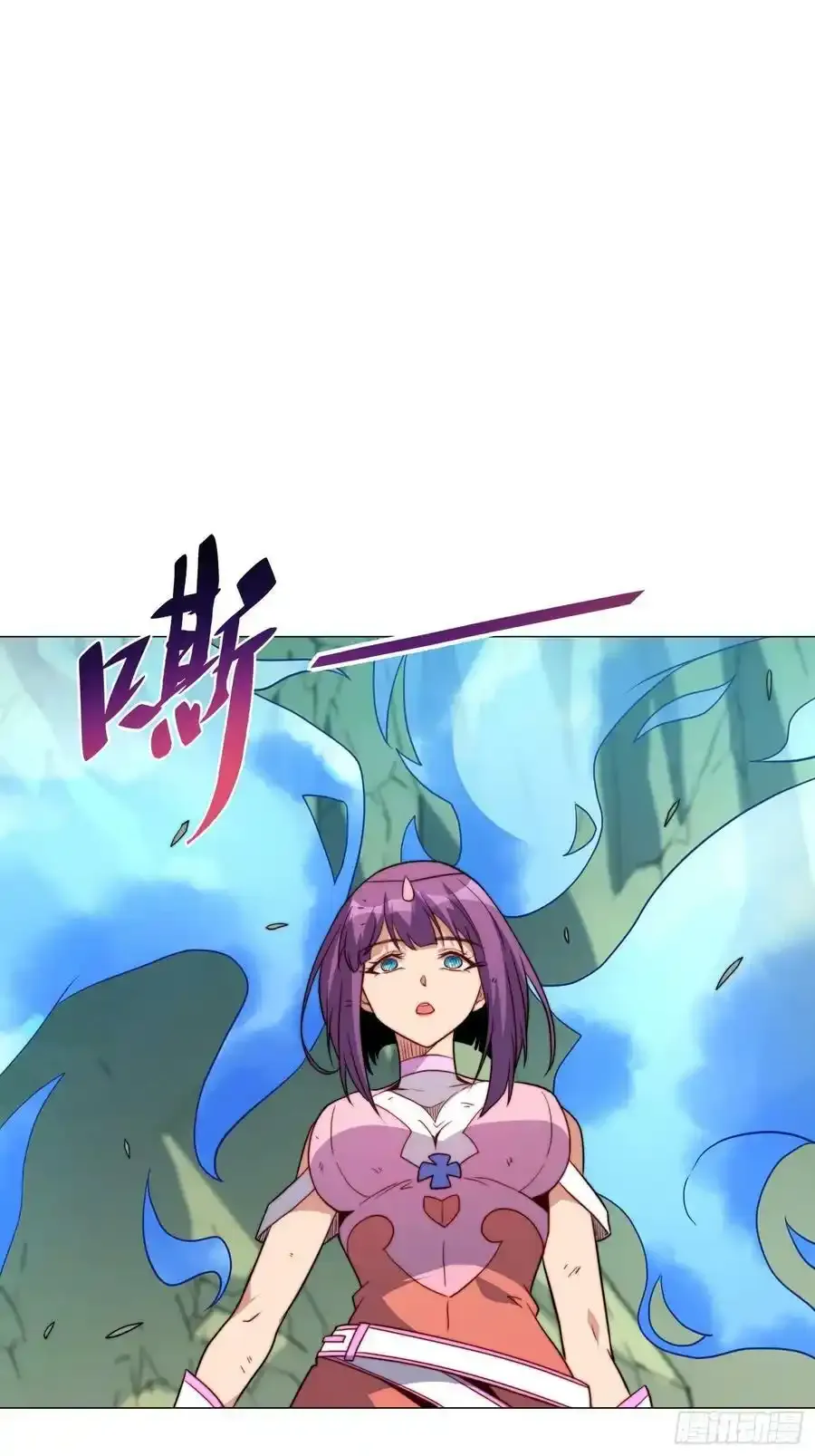 第182话 不要动手！ 第33页