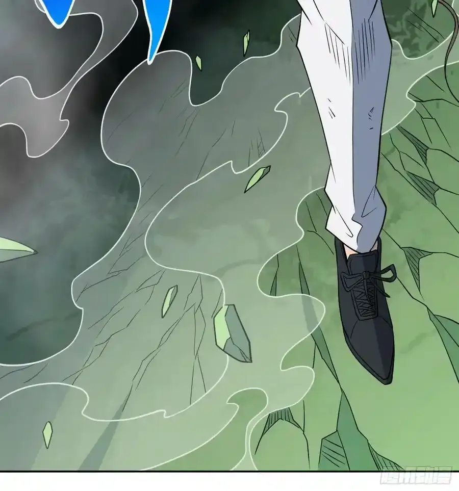 第182话 不要动手！ 第44页