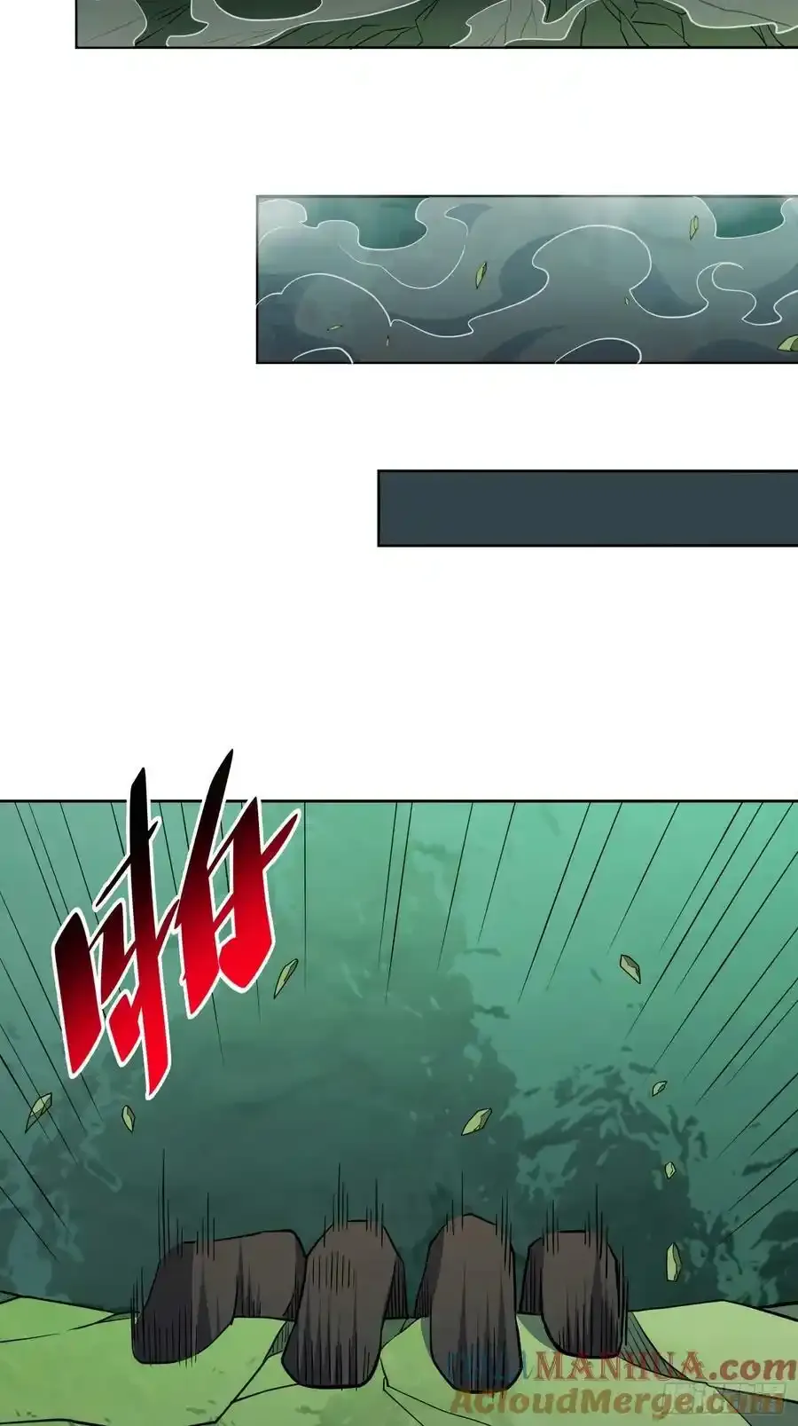 第182话 不要动手！ 第46页