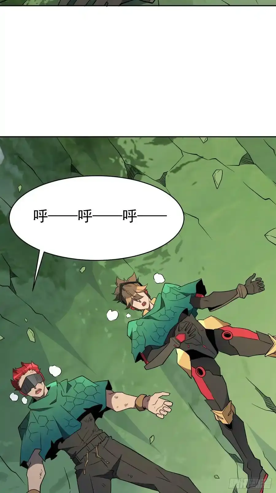 第182话 不要动手！ 第48页
