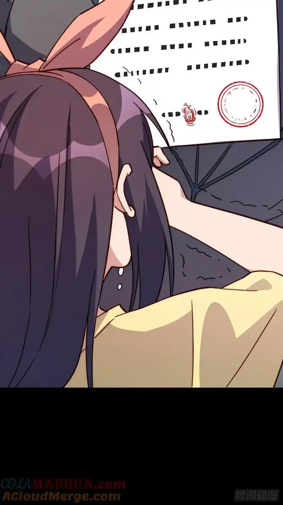 第165话 孟超忆末日梦魇 第13页