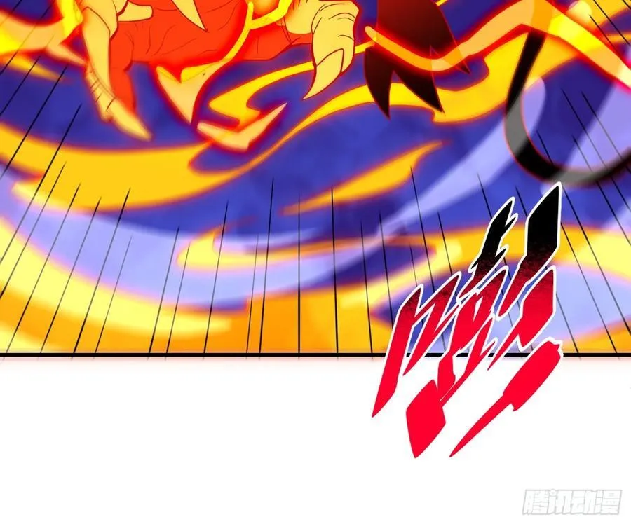 第234话 援军！ 第24页