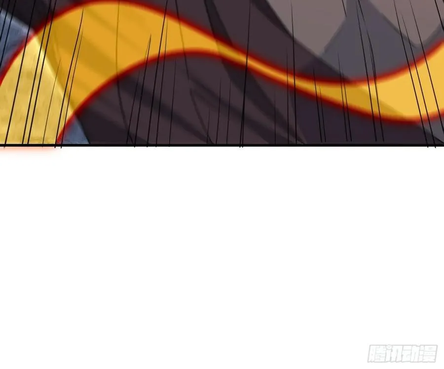 第234话 援军！ 第32页