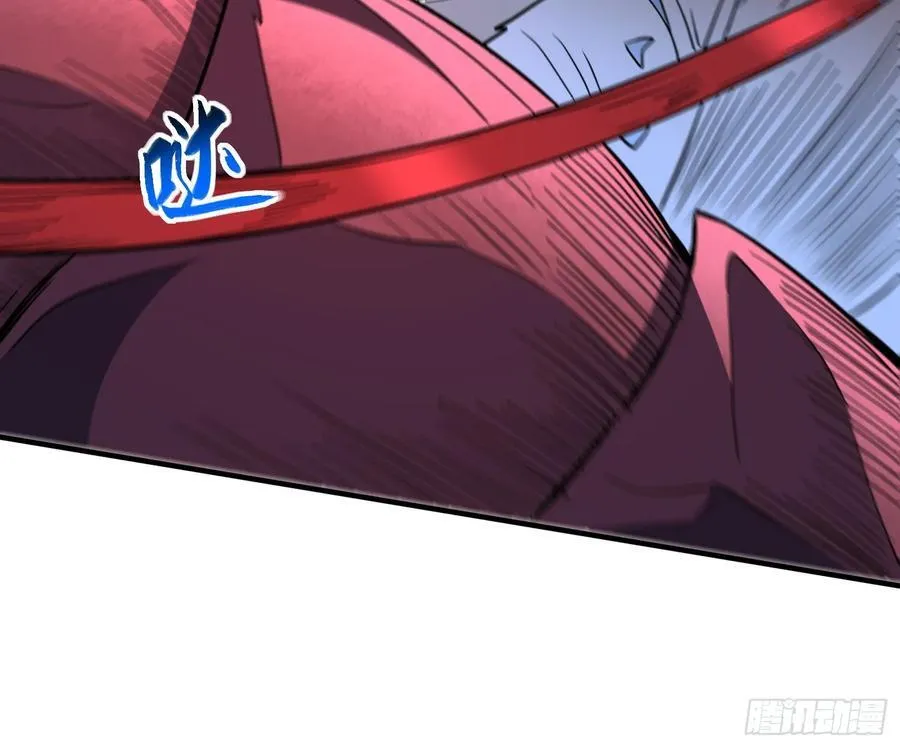 第234话 援军！ 第48页