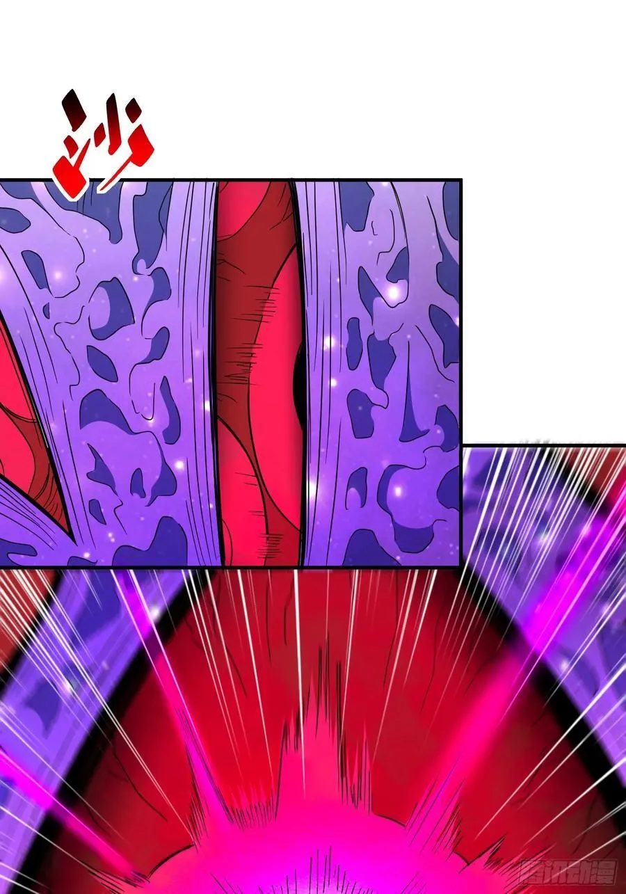 第234话 援军！ 第57页