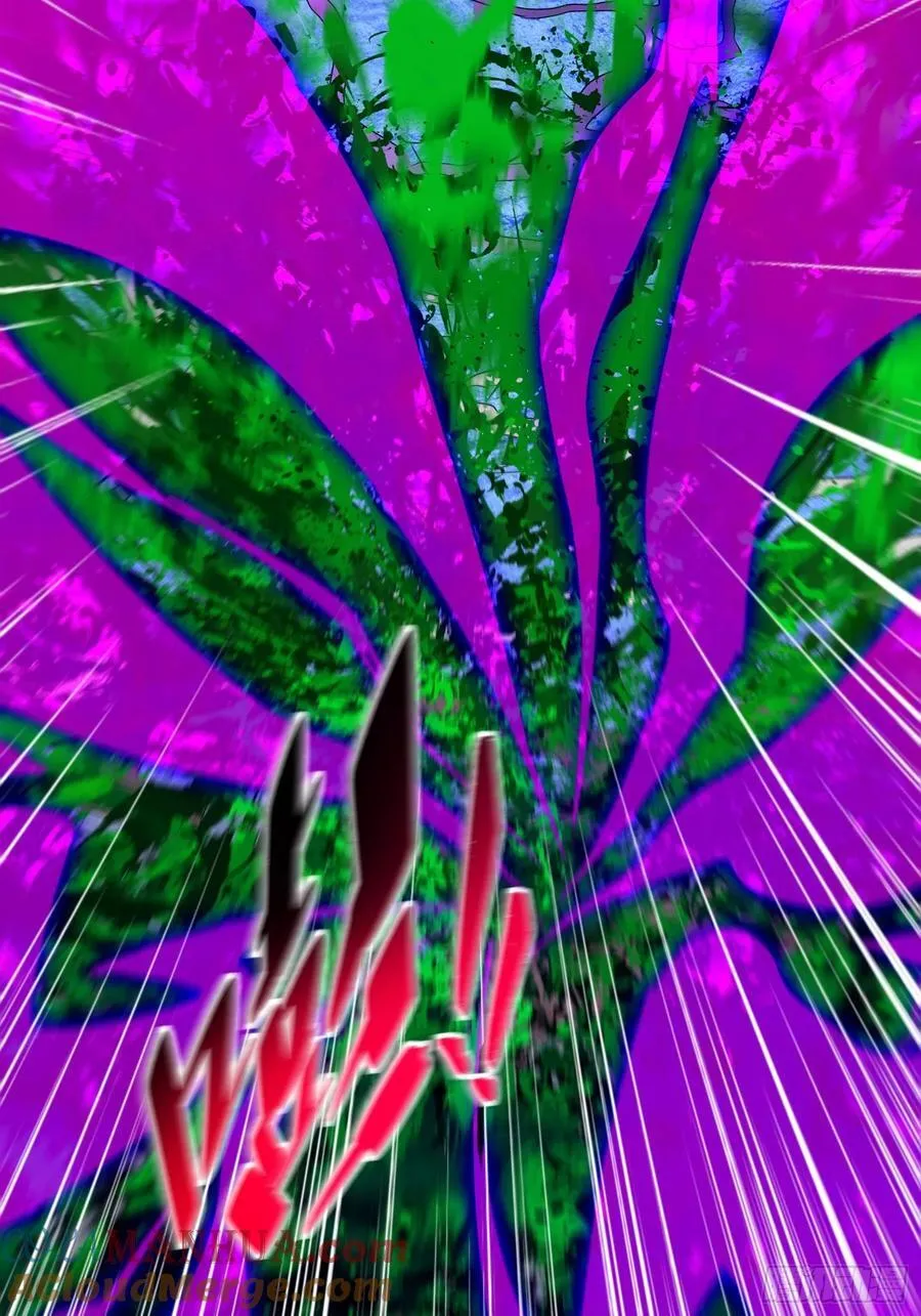 第234话 援军！ 第61页