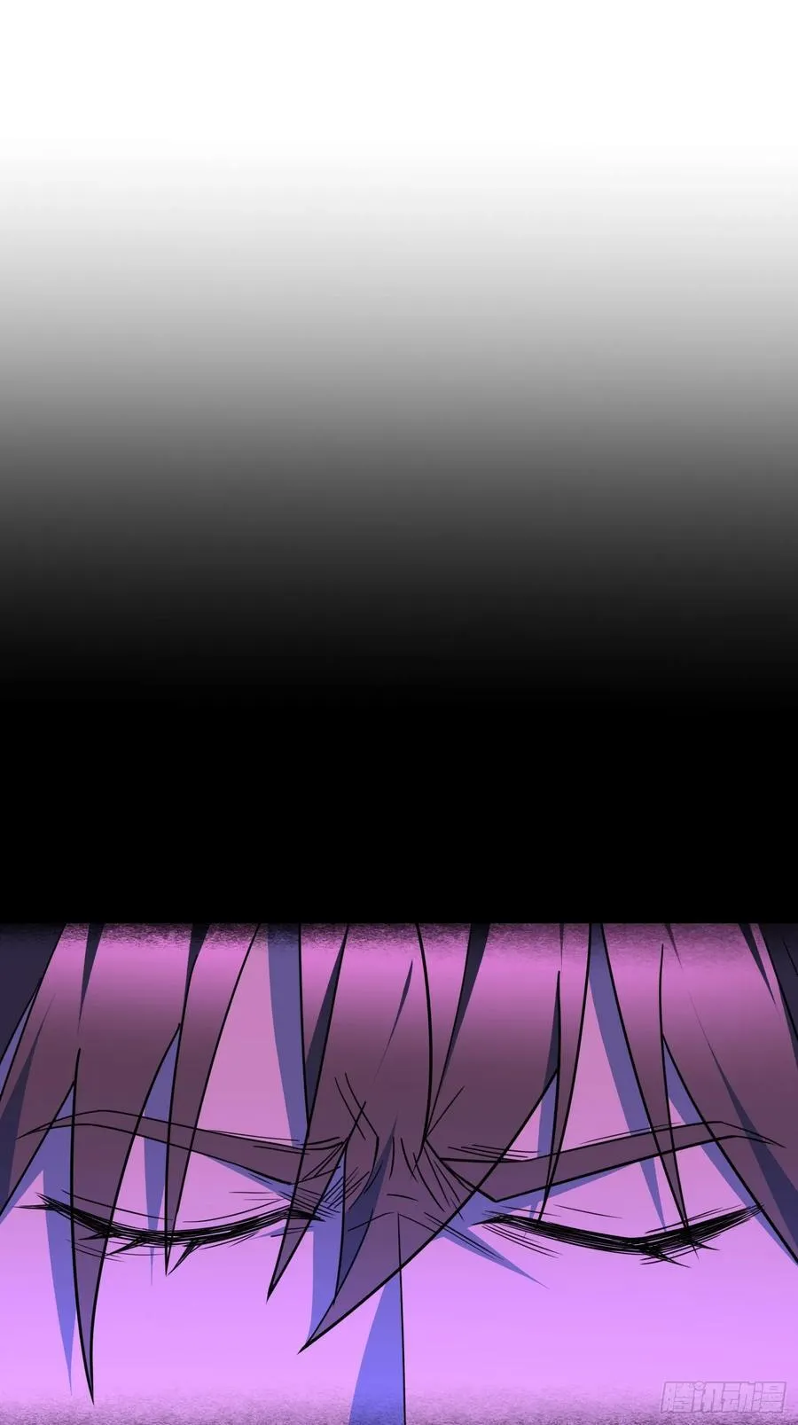 第235话 深渊魔眼的记忆 第3页