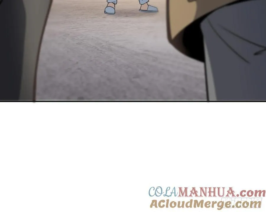 第238话 旗帜 第28页