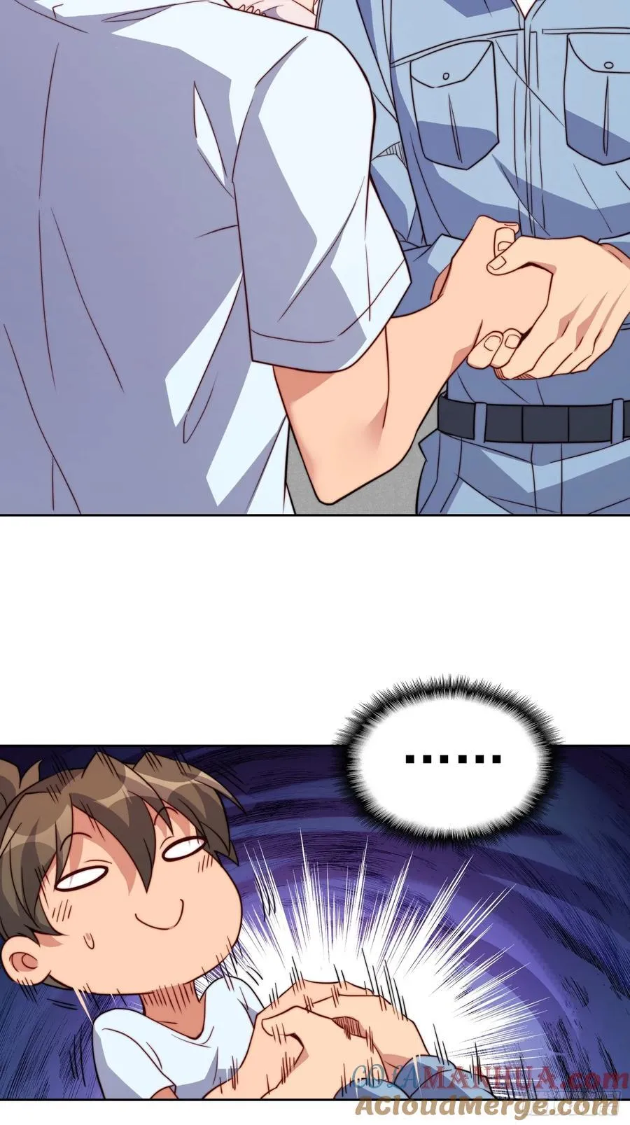 第238话 旗帜 第31页