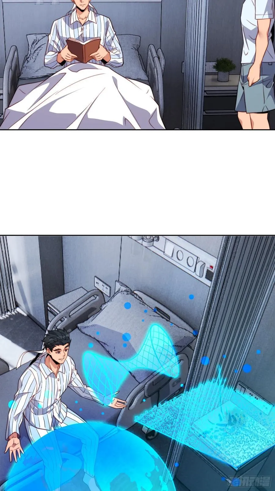 第238话 旗帜 第33页
