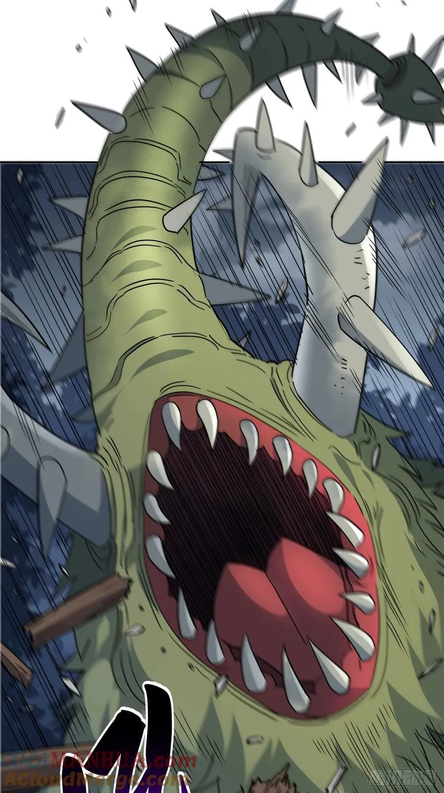 第239话 荒野历险 第13页