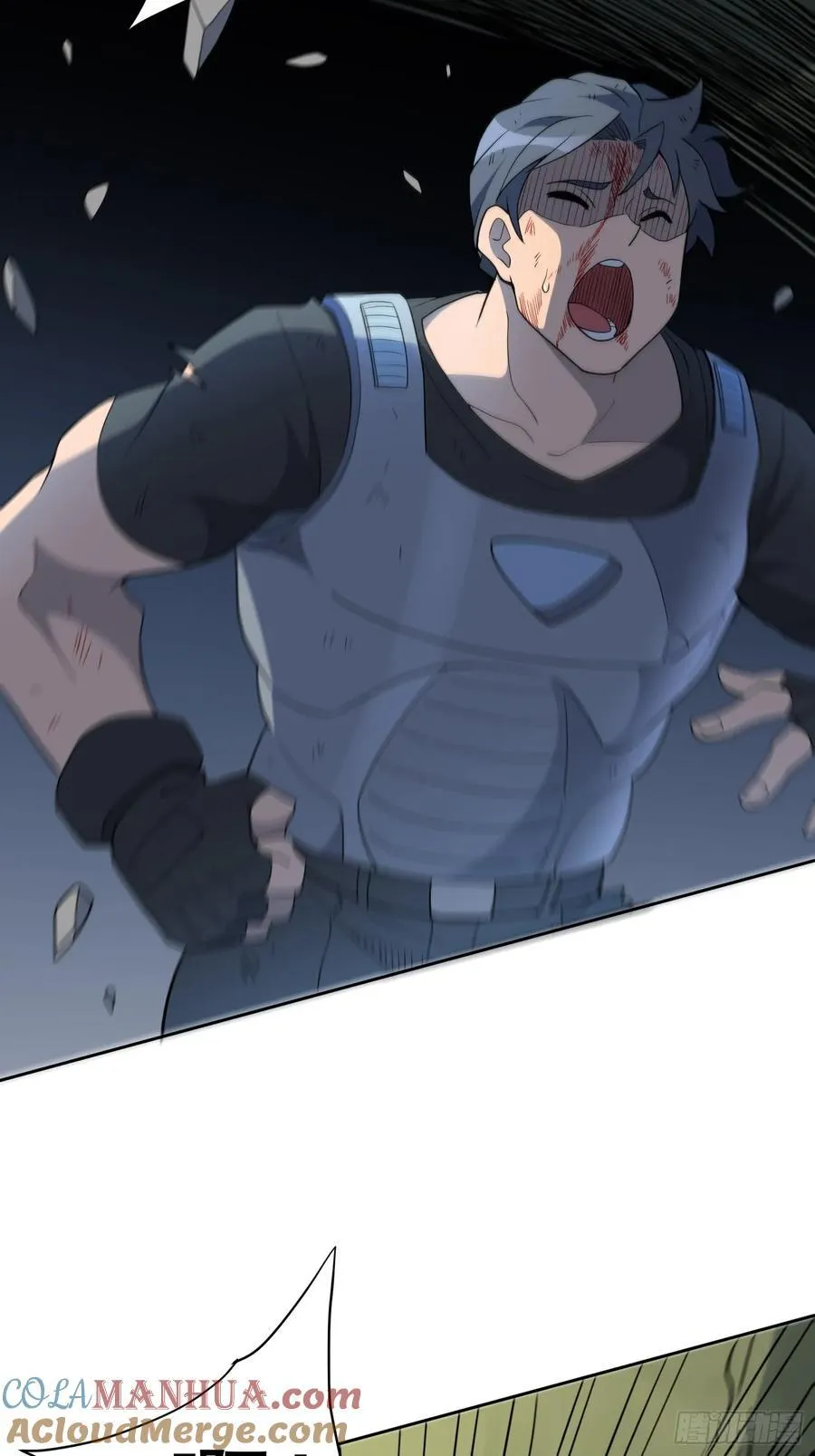 第239话 荒野历险 第19页