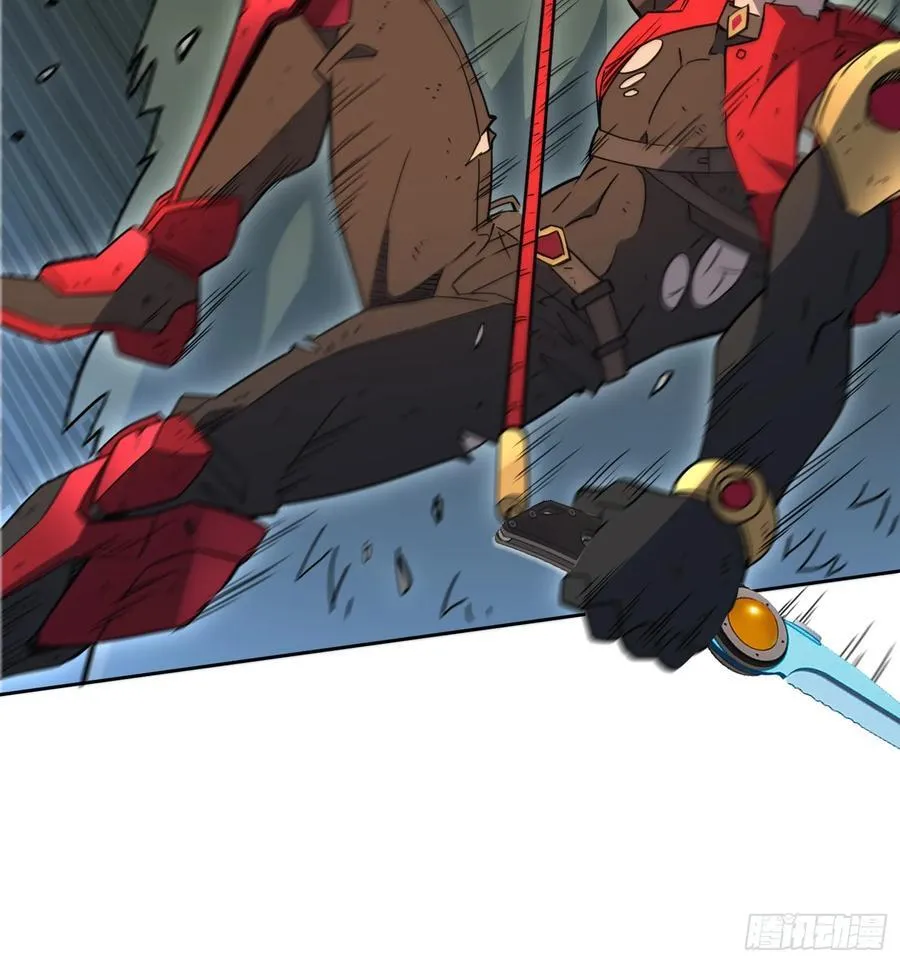 第239话 荒野历险 第26页