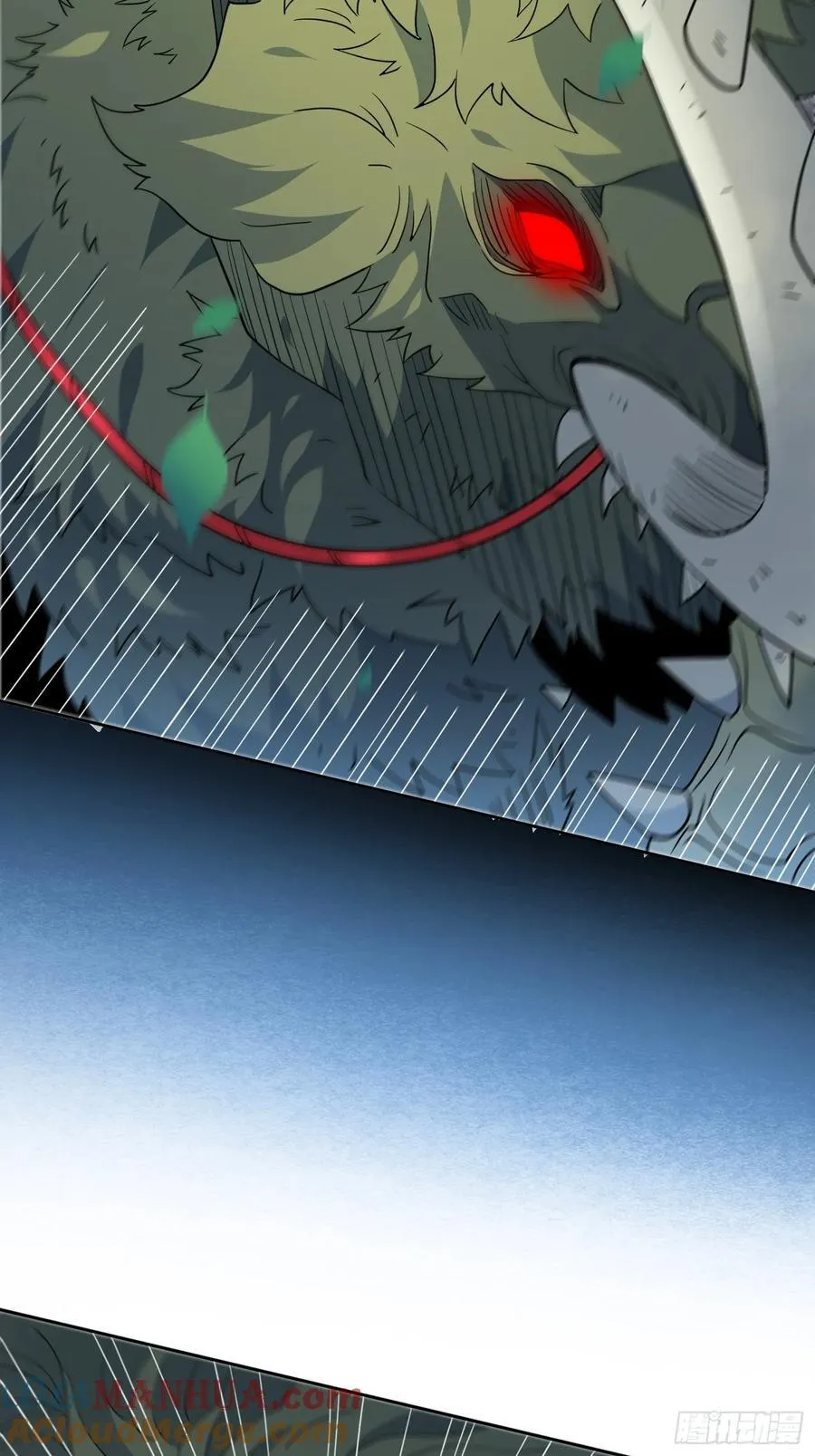 第239话 荒野历险 第28页
