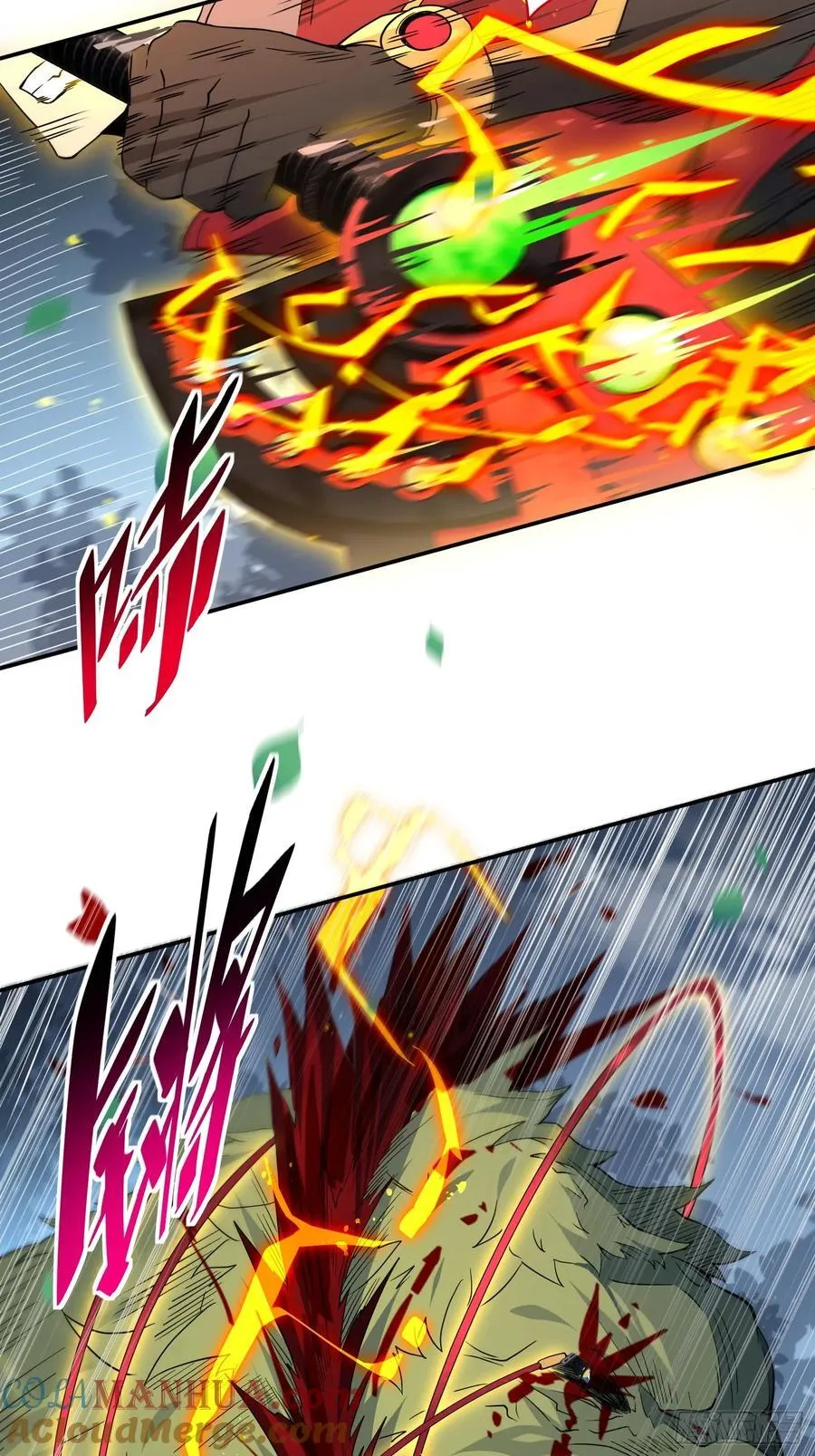第239话 荒野历险 第49页
