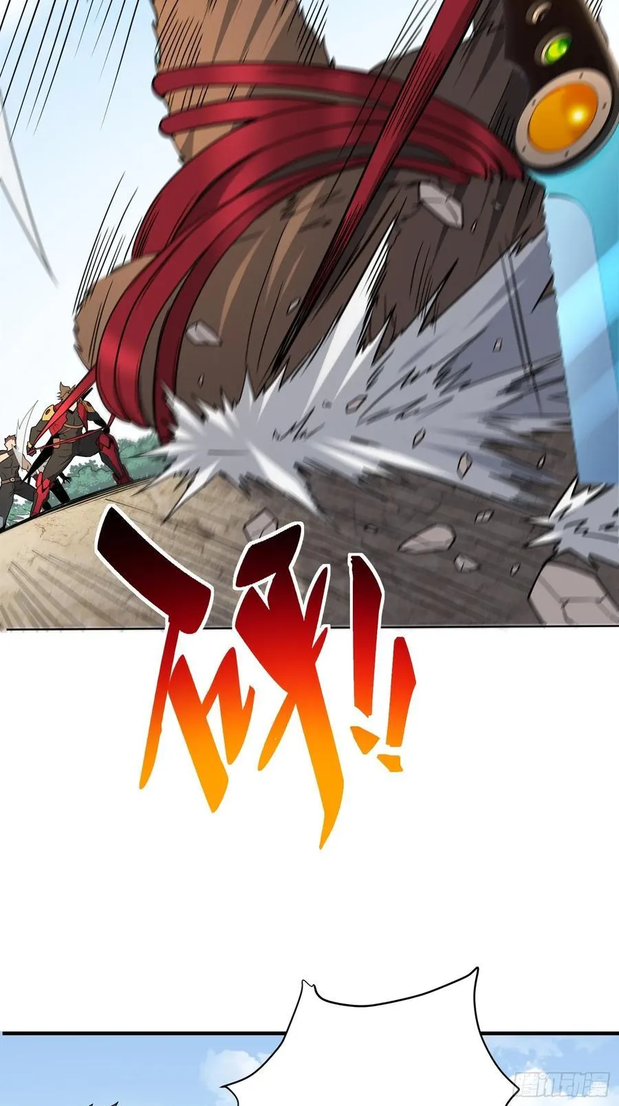 第240话 惊现猿人！ 第36页