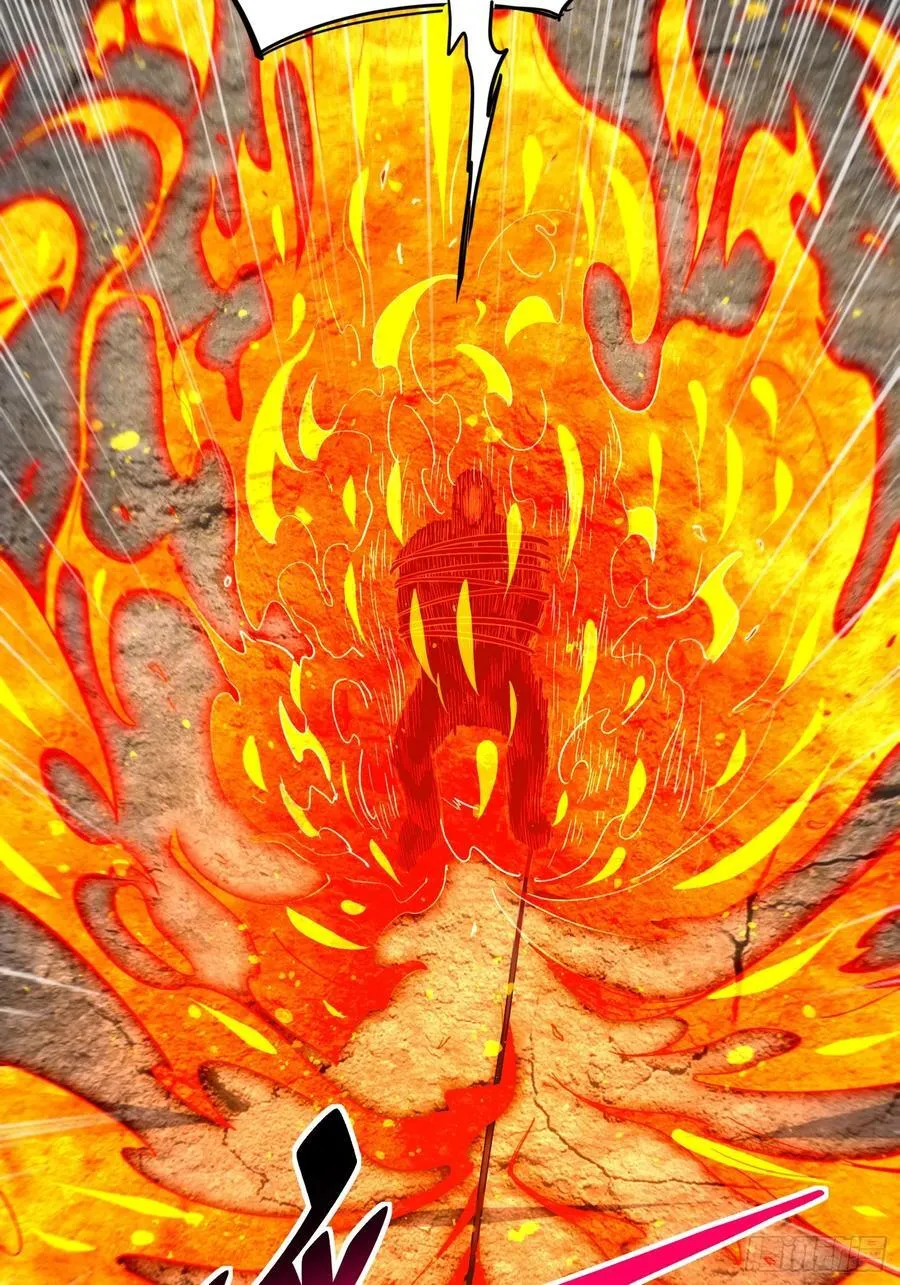 第241话 神变胶囊 第9页