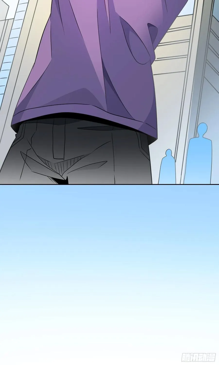第241话 神变胶囊 第51页