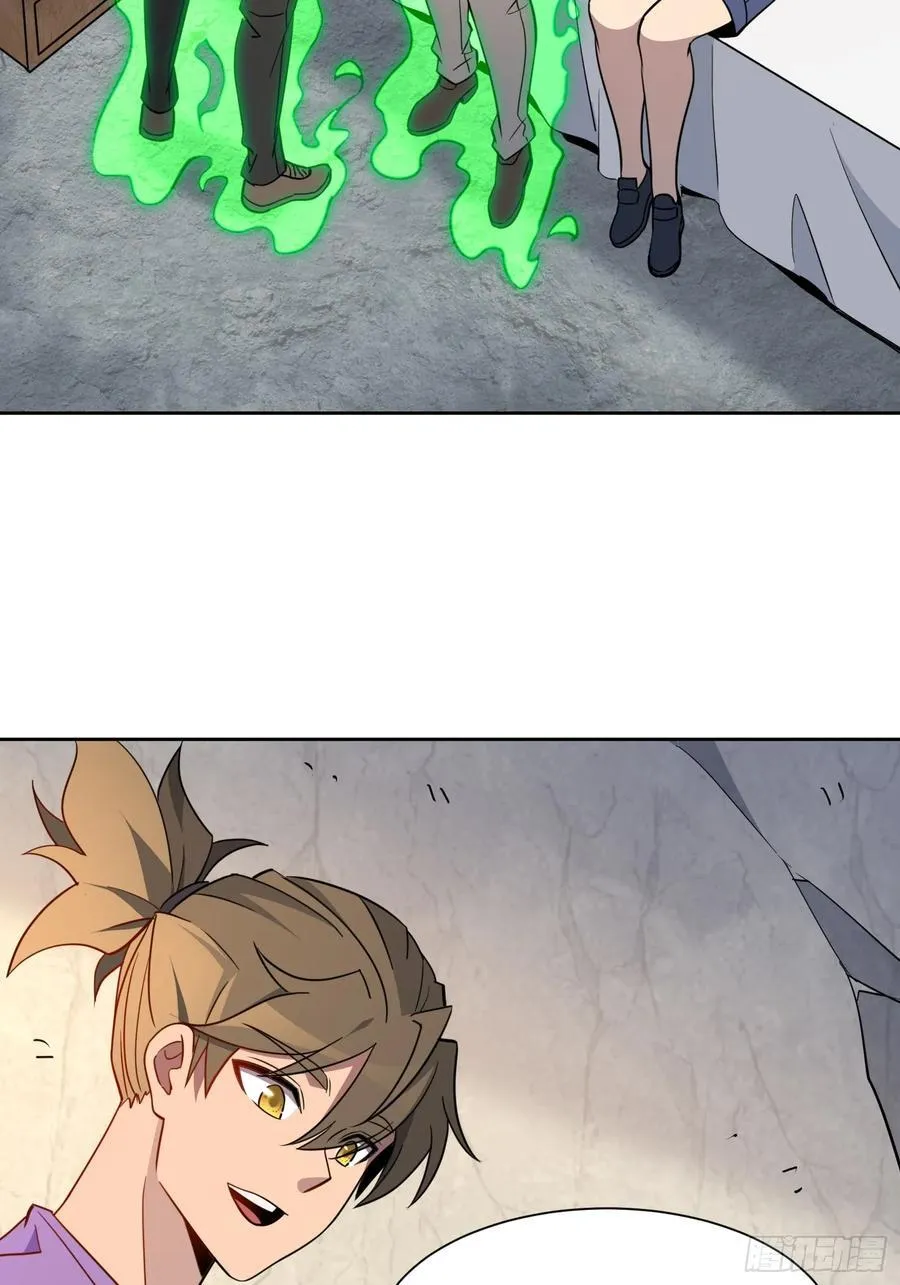 第242话 宁朗的过往 第36页