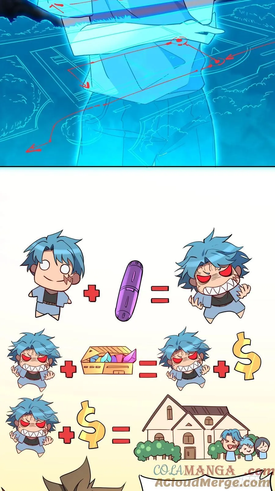 第243话 垃圾处理中心 第39页