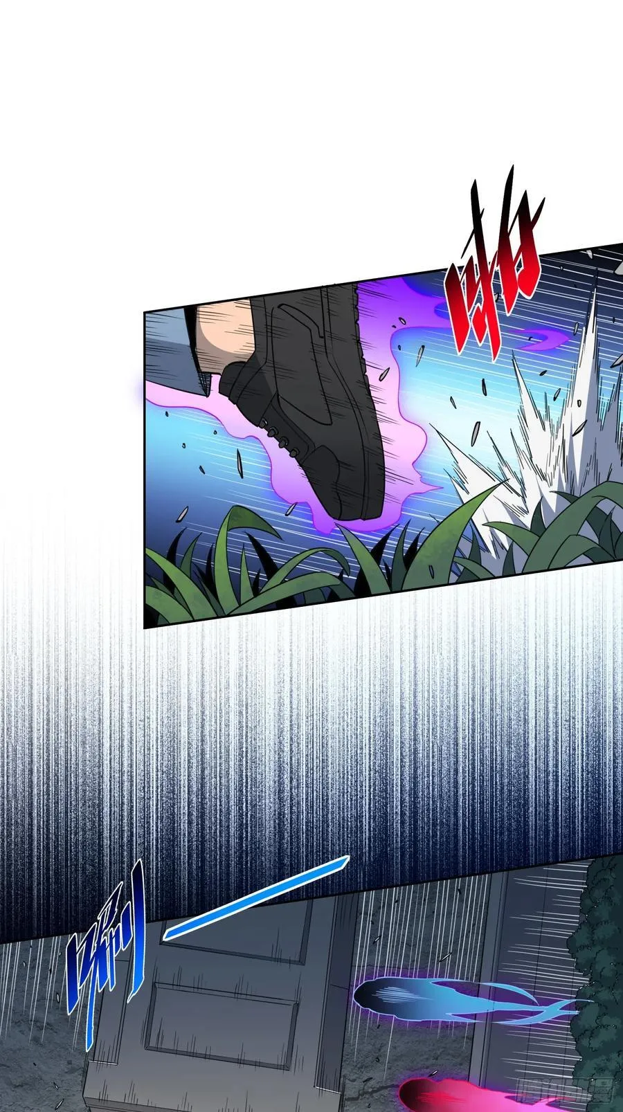 第245话 抢劫 第9页