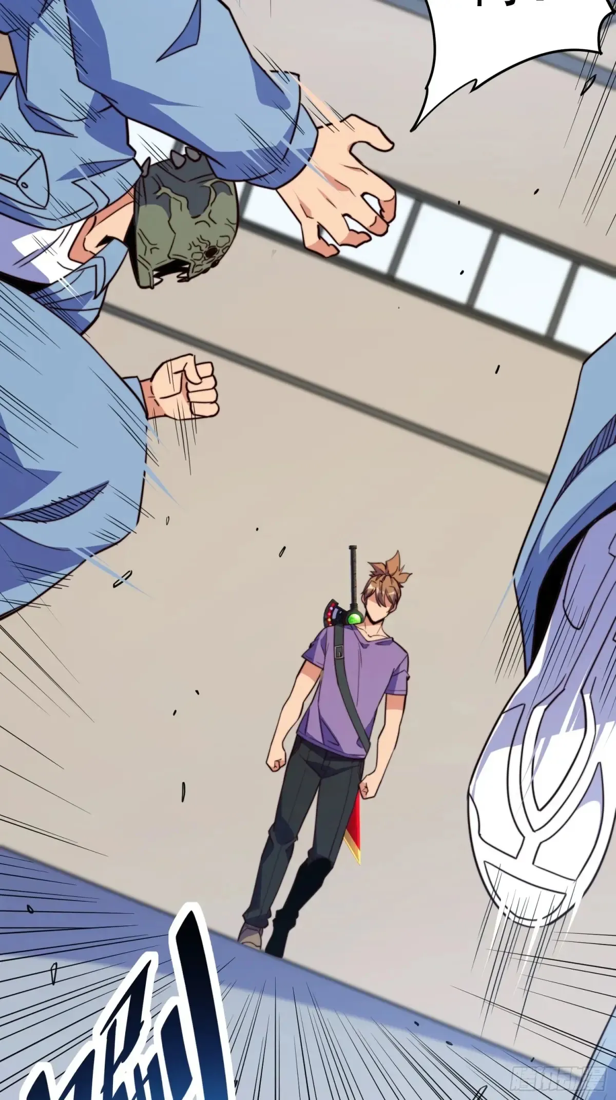 第246话恐怖如斯 第4页