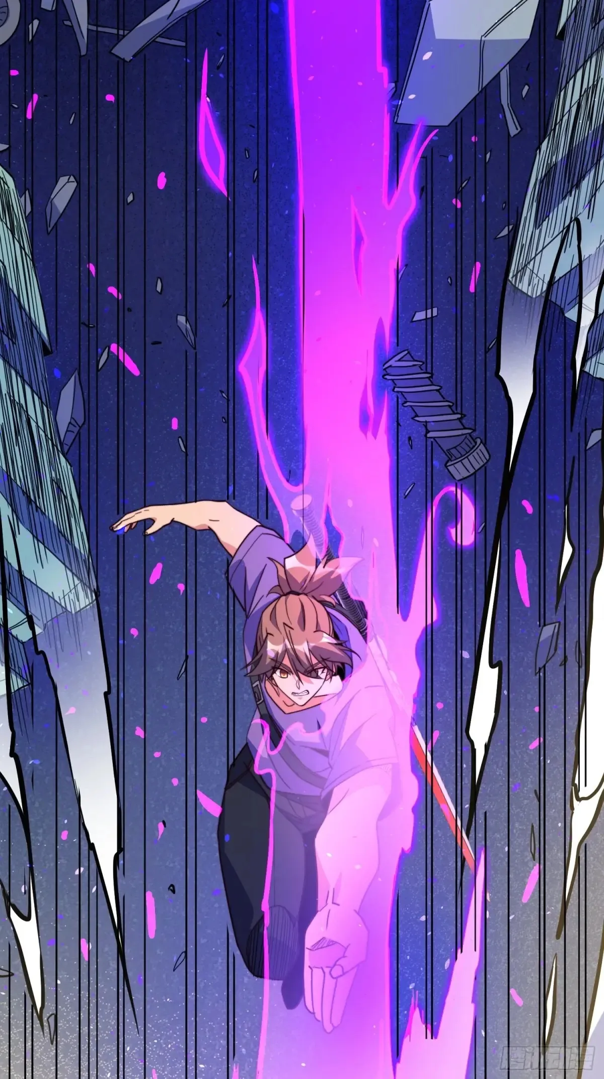 第246话恐怖如斯 第16页