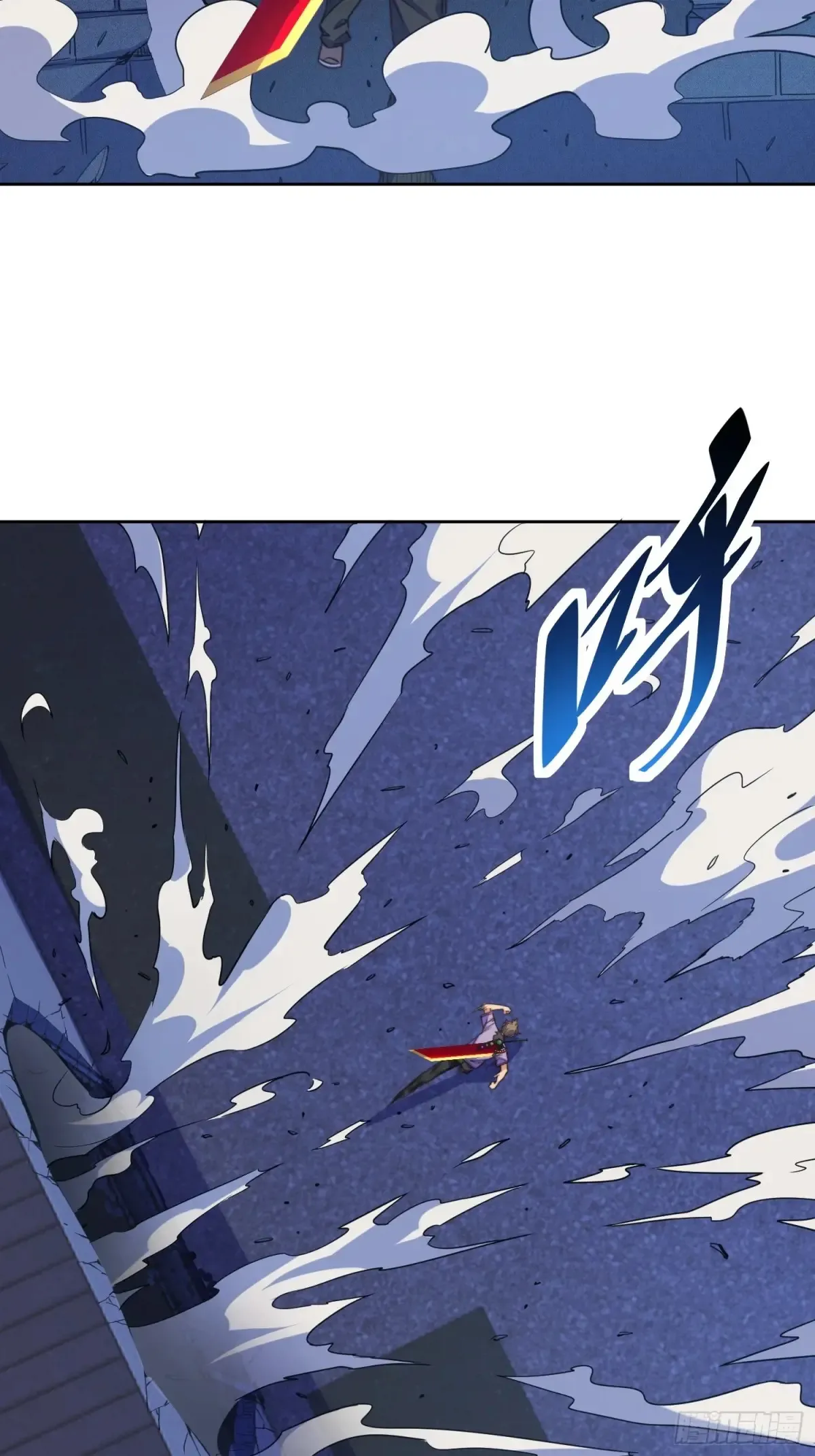 第246话恐怖如斯 第25页