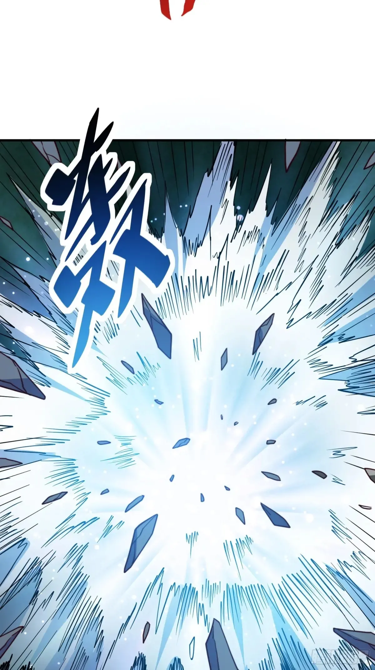 第246话恐怖如斯 第28页
