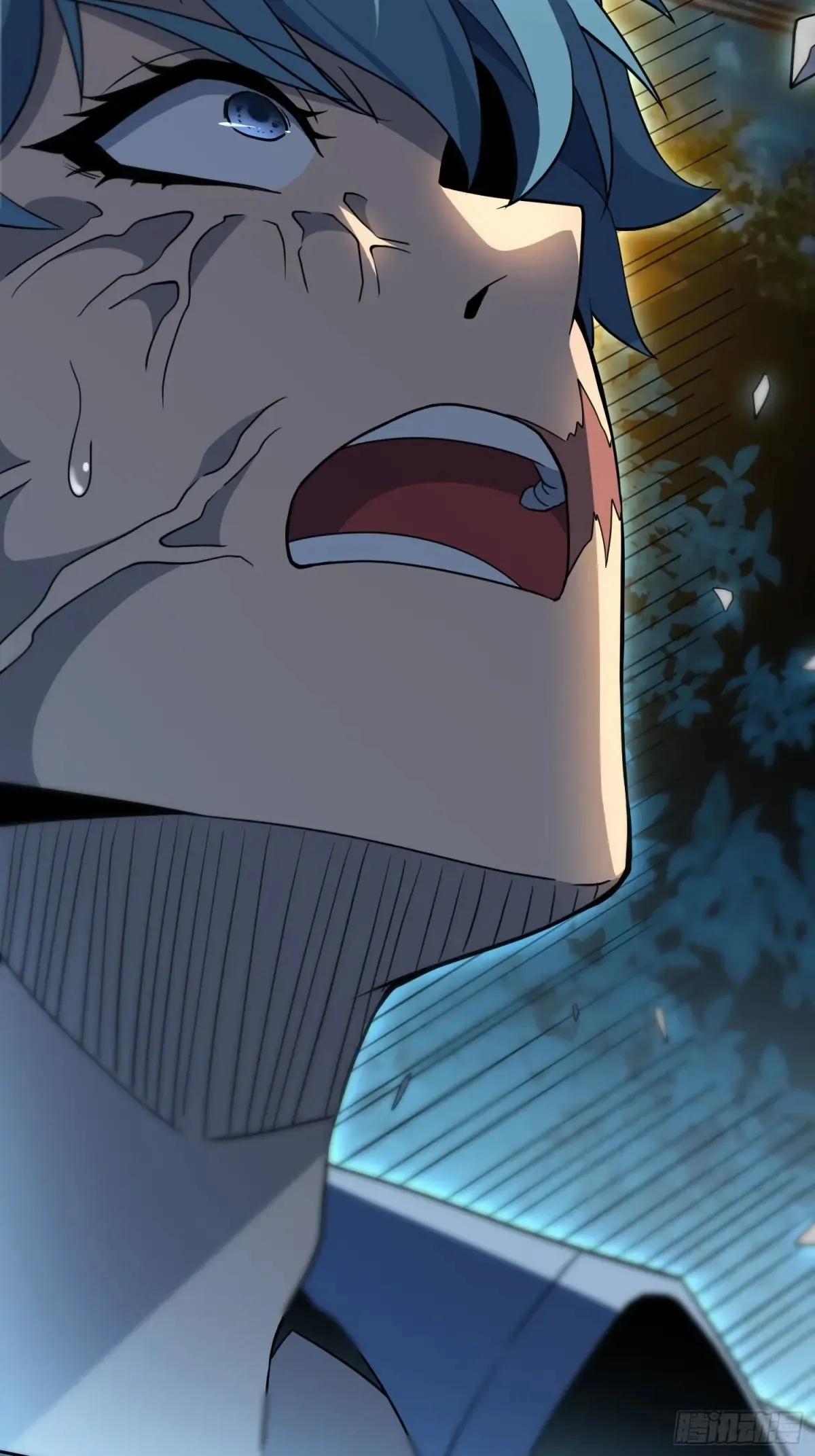 第246话恐怖如斯 第34页