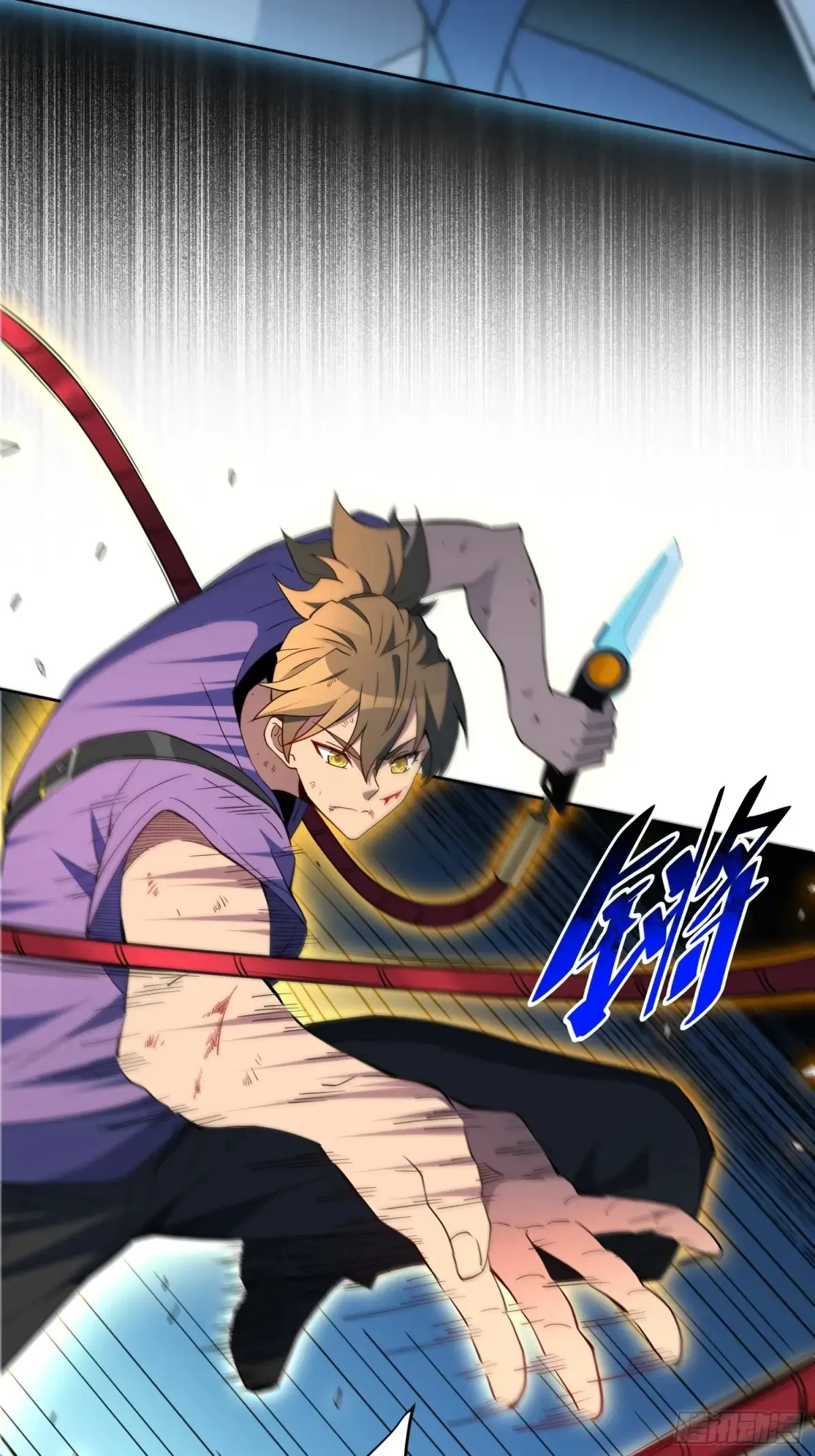 第246话恐怖如斯 第35页