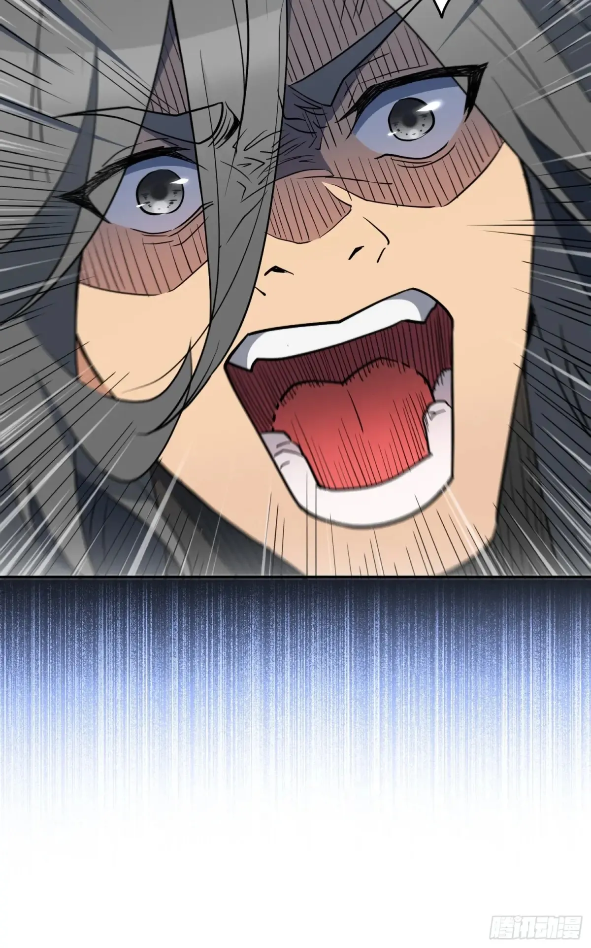 第248话 下马威 第35页