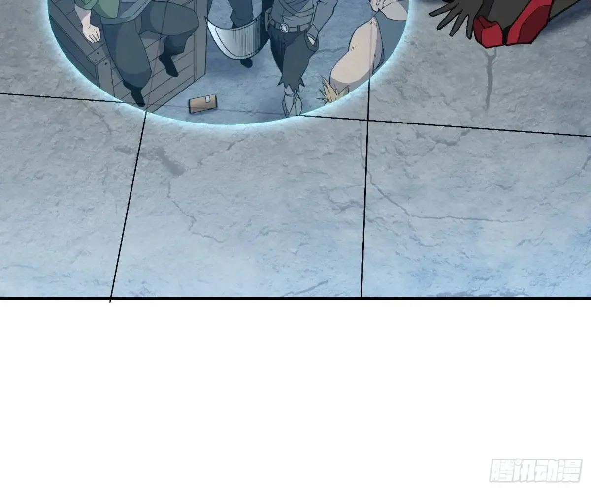 第251话 烟雾弹 第27页