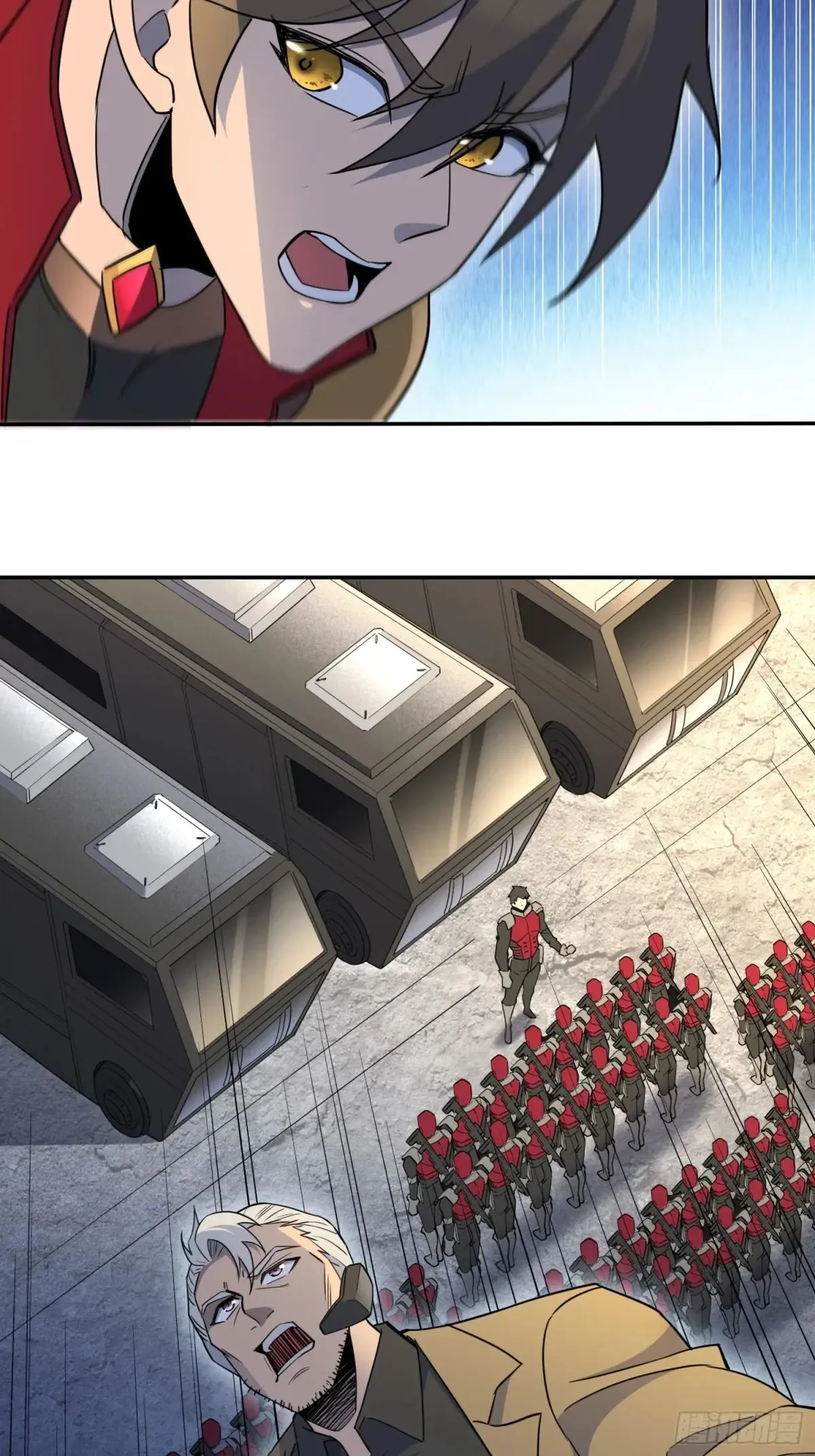 第251话 烟雾弹 第34页