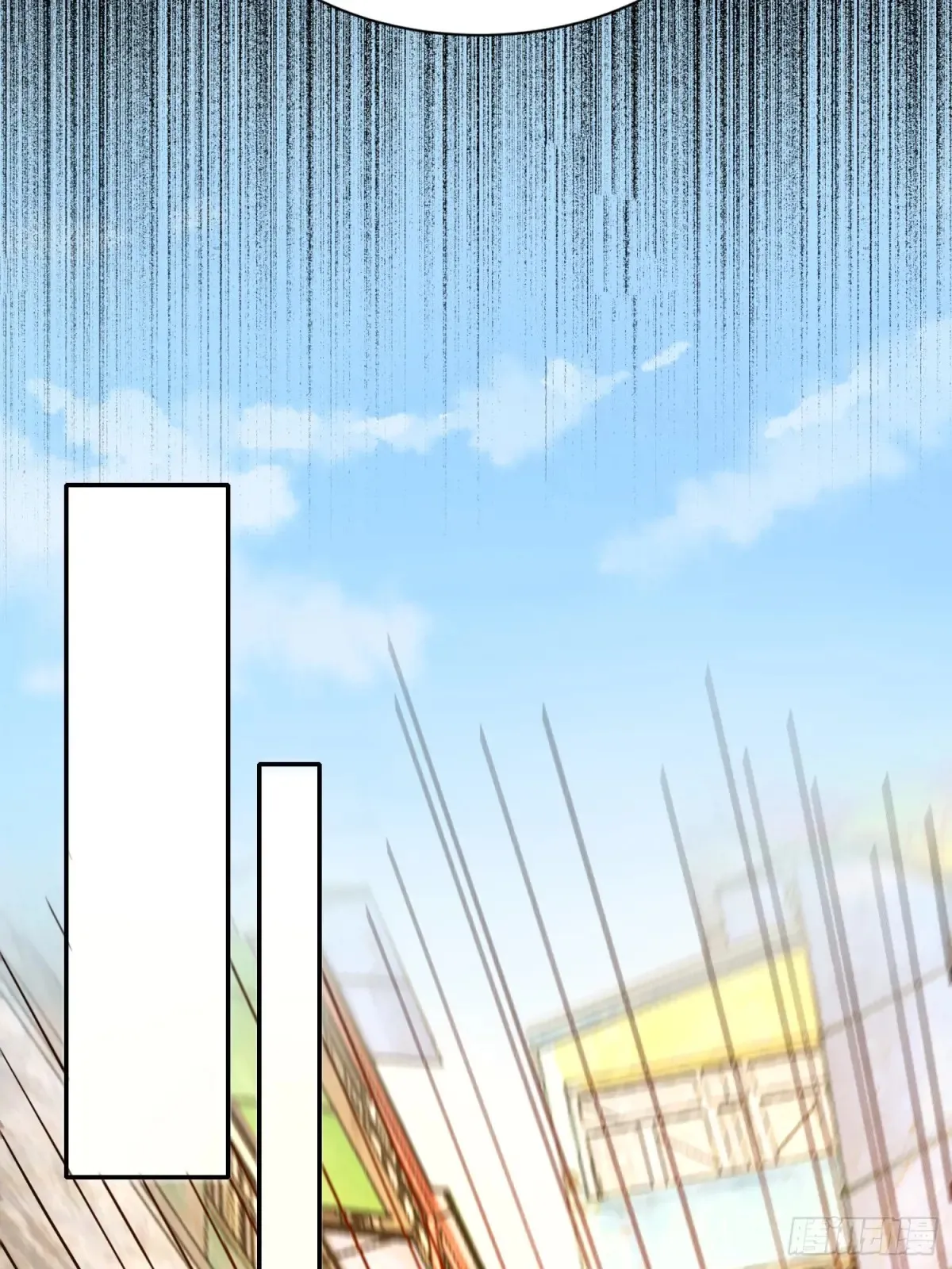 第251话 烟雾弹 第40页