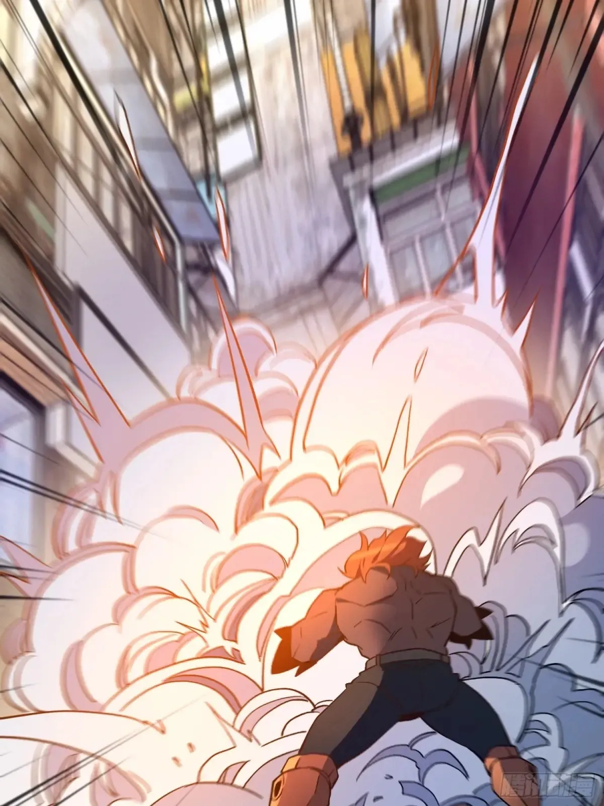 第251话 烟雾弹 第44页