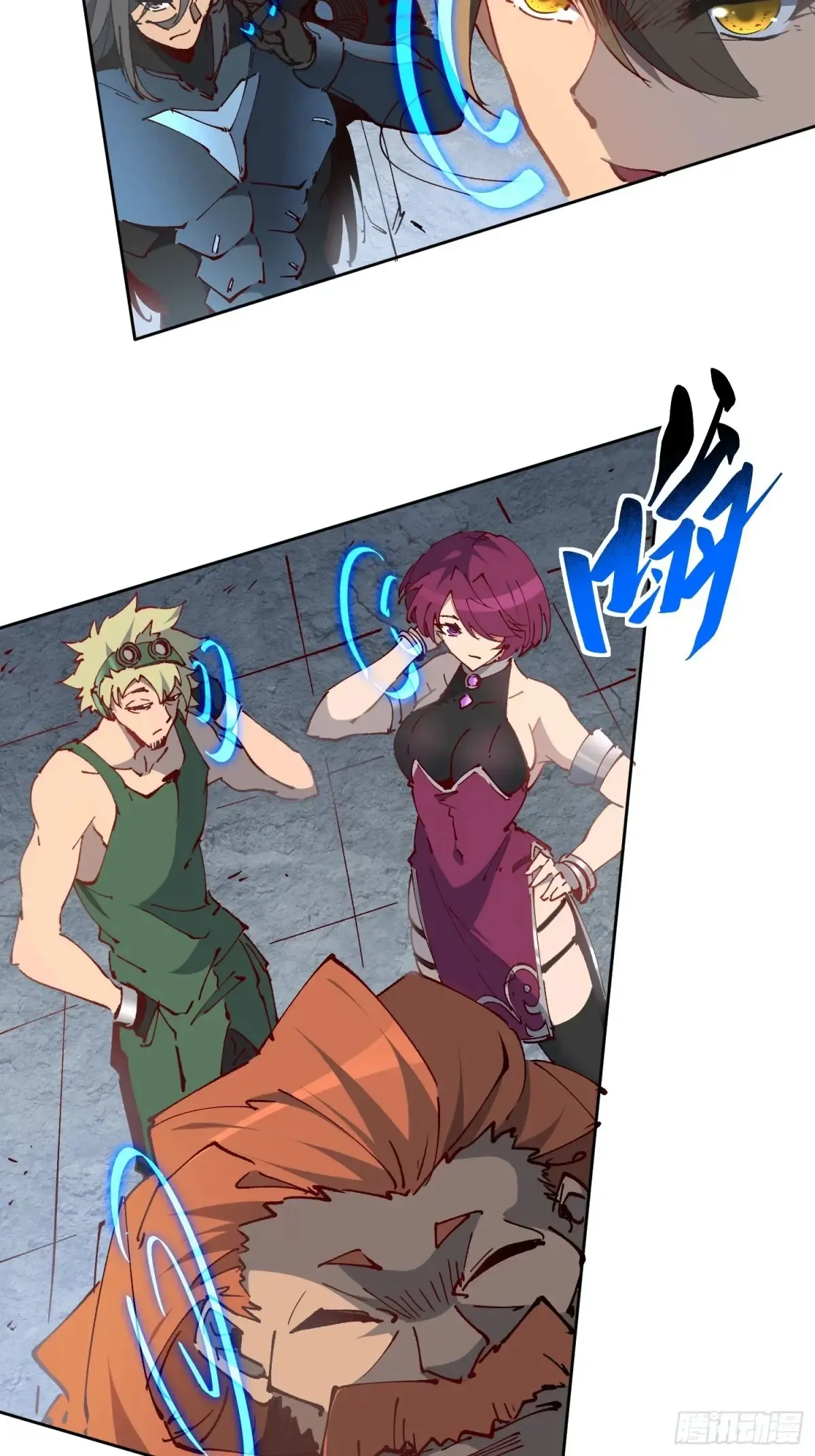 第252话 兽潮！！ 第28页