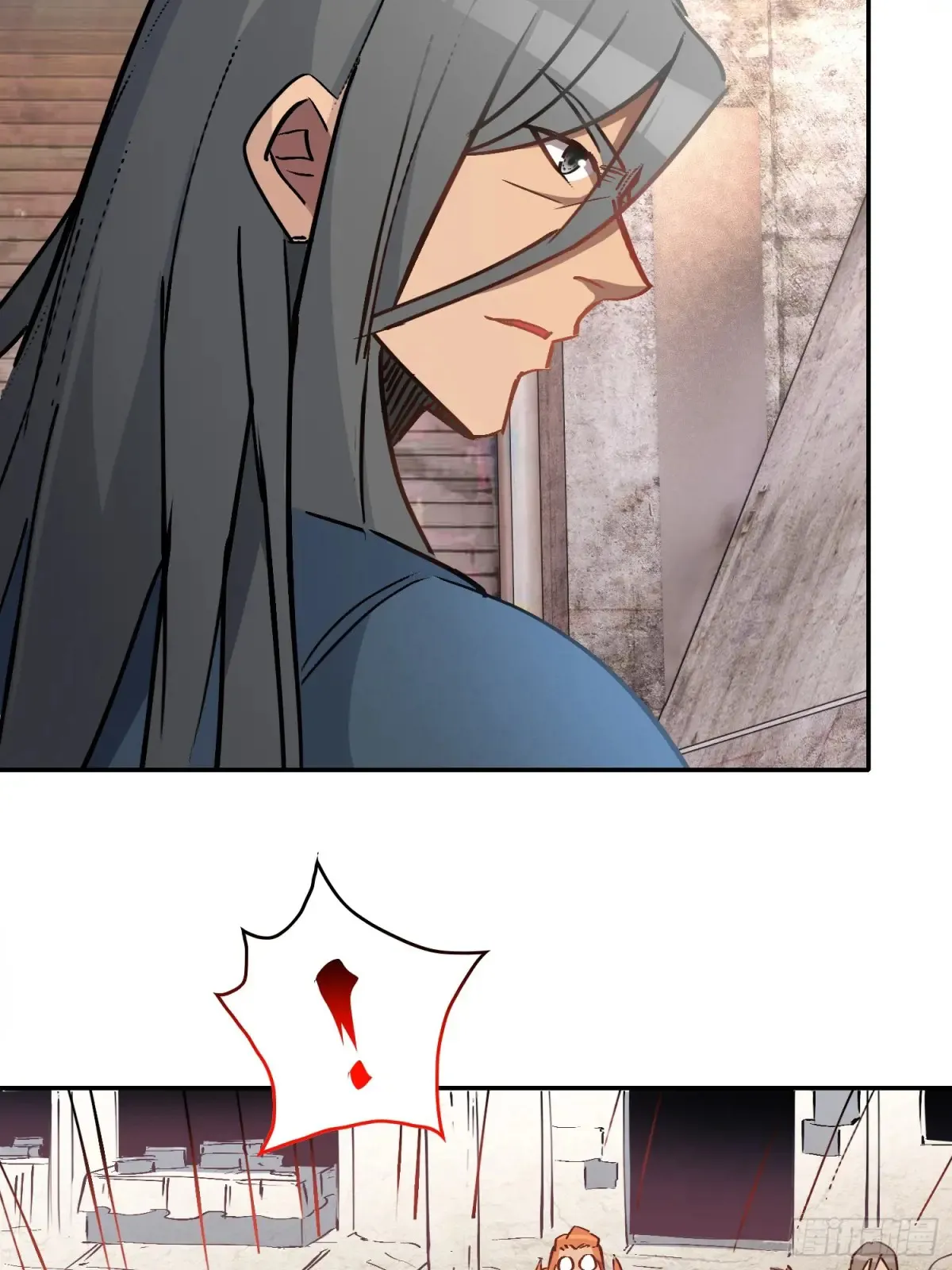 第253话 麻风村 第33页