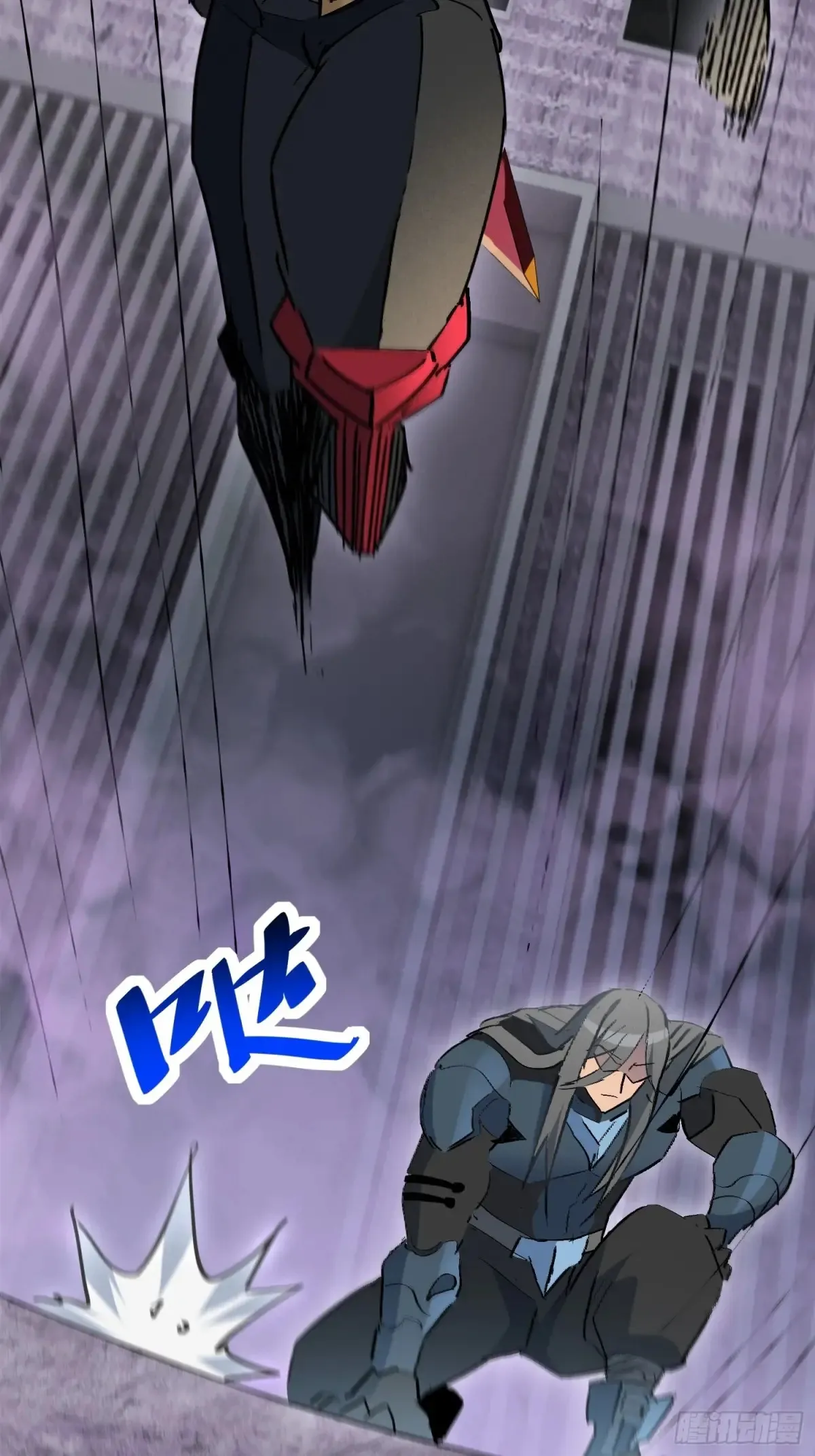 第254话 兔子 第44页