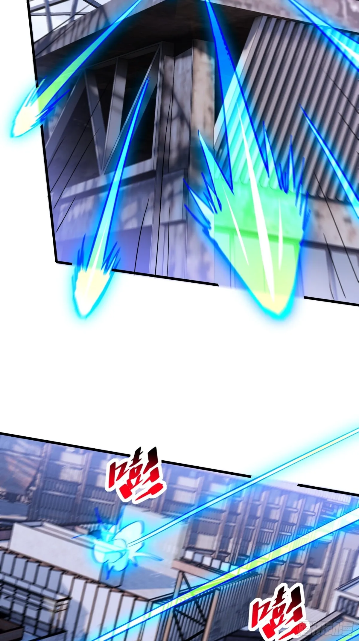 第256话 合理围攻 第7页