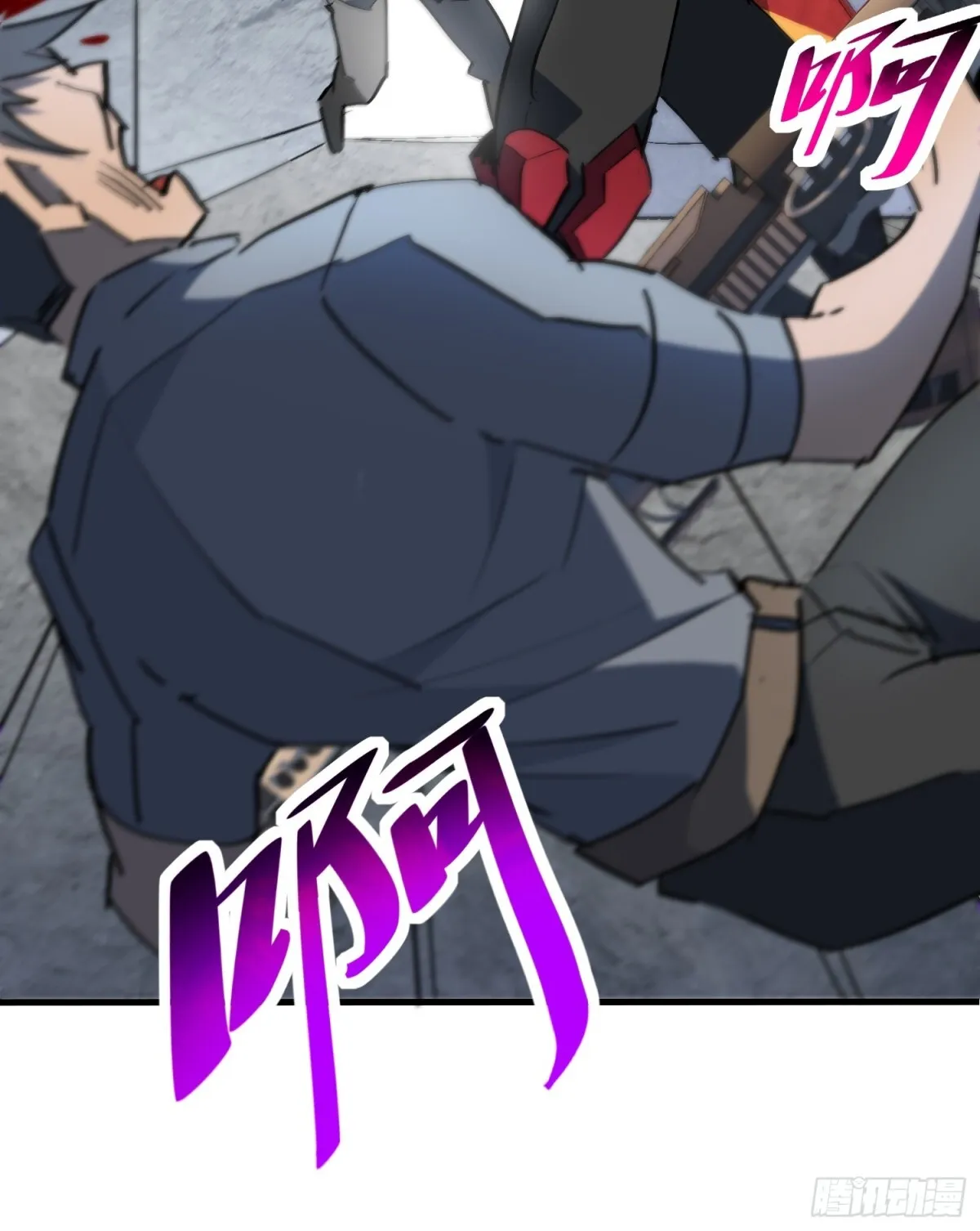 第256话 合理围攻 第34页