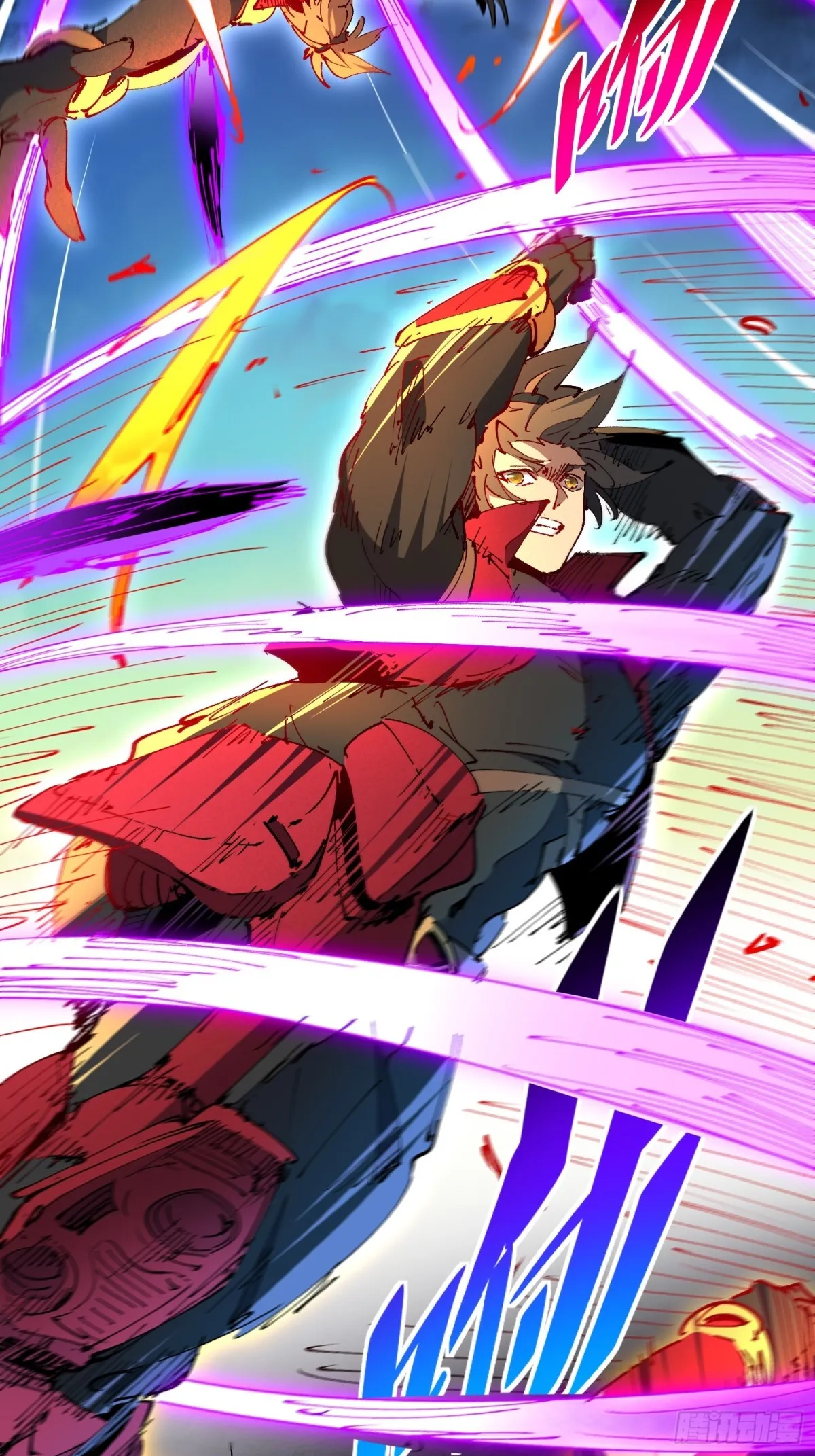 258话 假胶囊？！ 第17页
