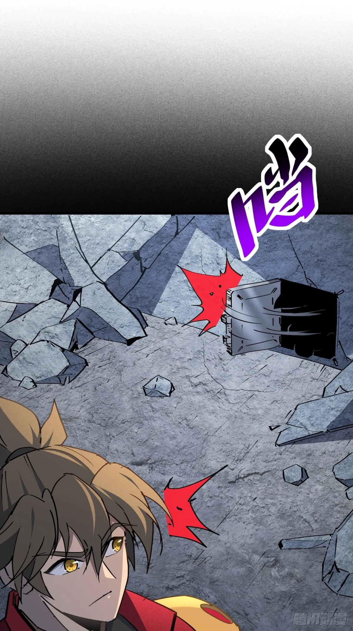 259话 爆炸 第24页