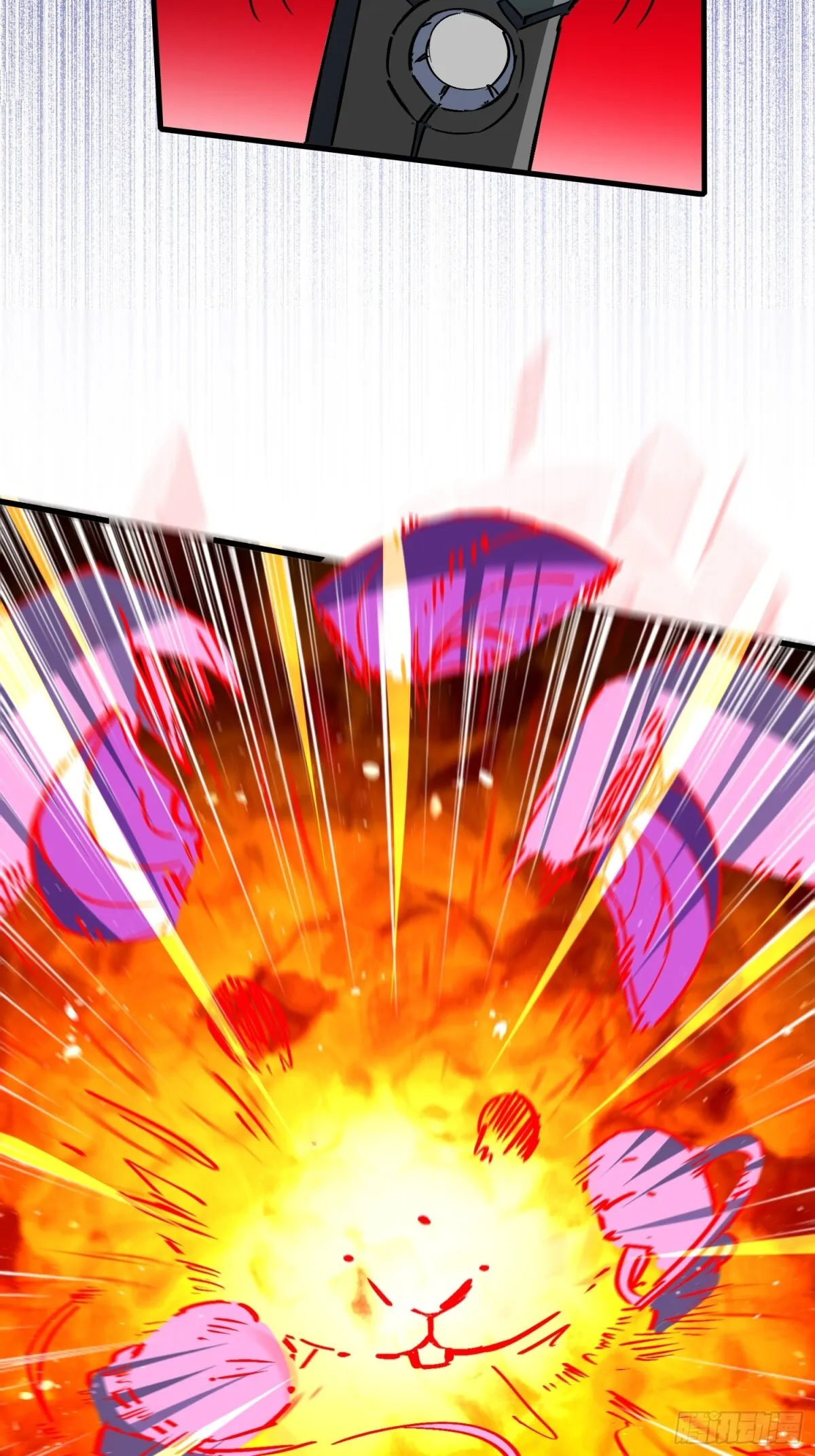 259话 爆炸 第28页