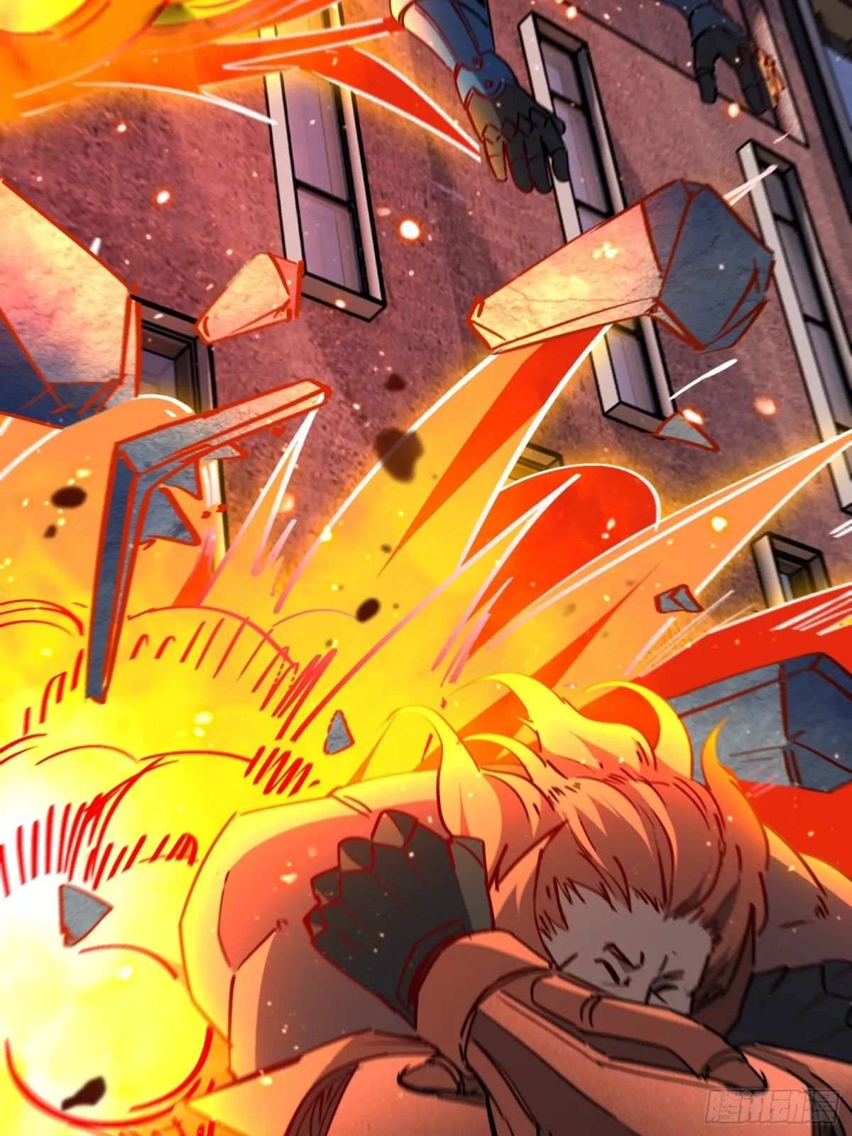 259话 爆炸 第33页
