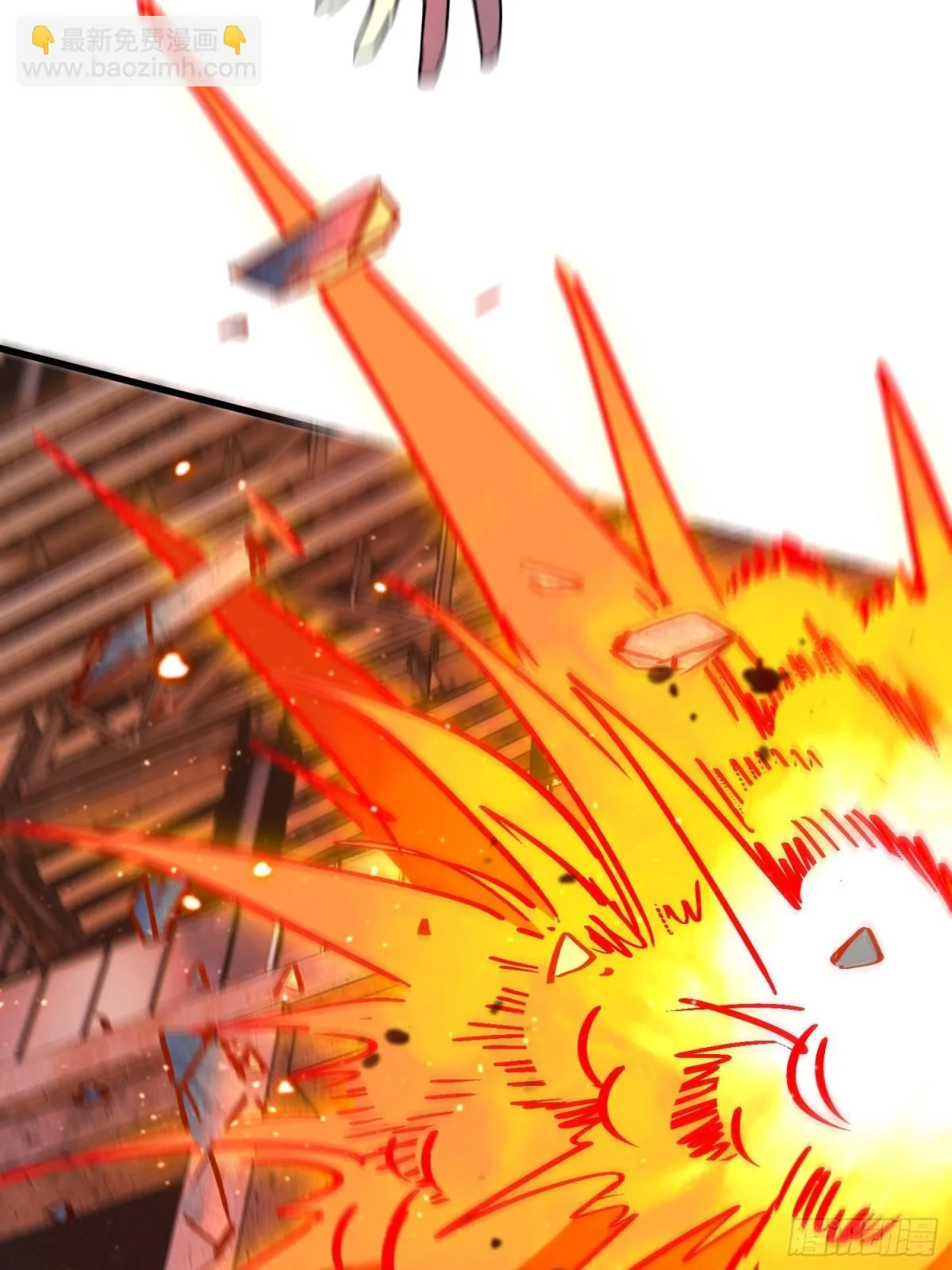 259话 爆炸 第38页