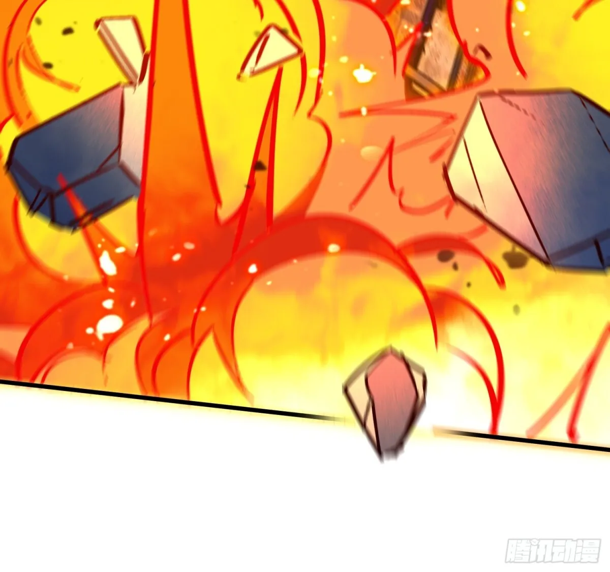 259话 爆炸 第43页