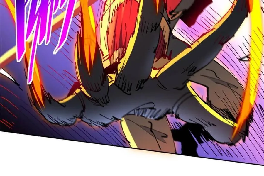 第260话 258话 假胶囊？！ 第8页