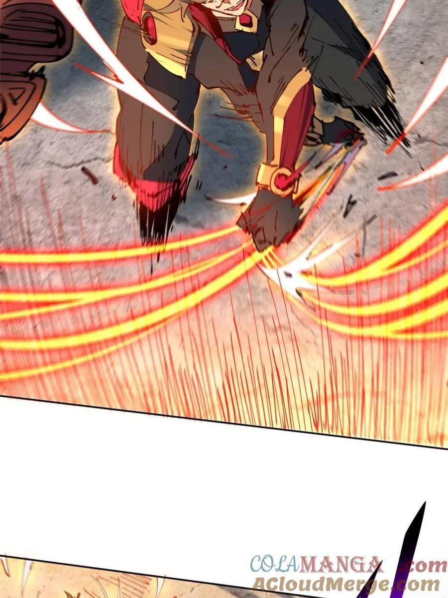 第260话 258话 假胶囊？！ 第11页